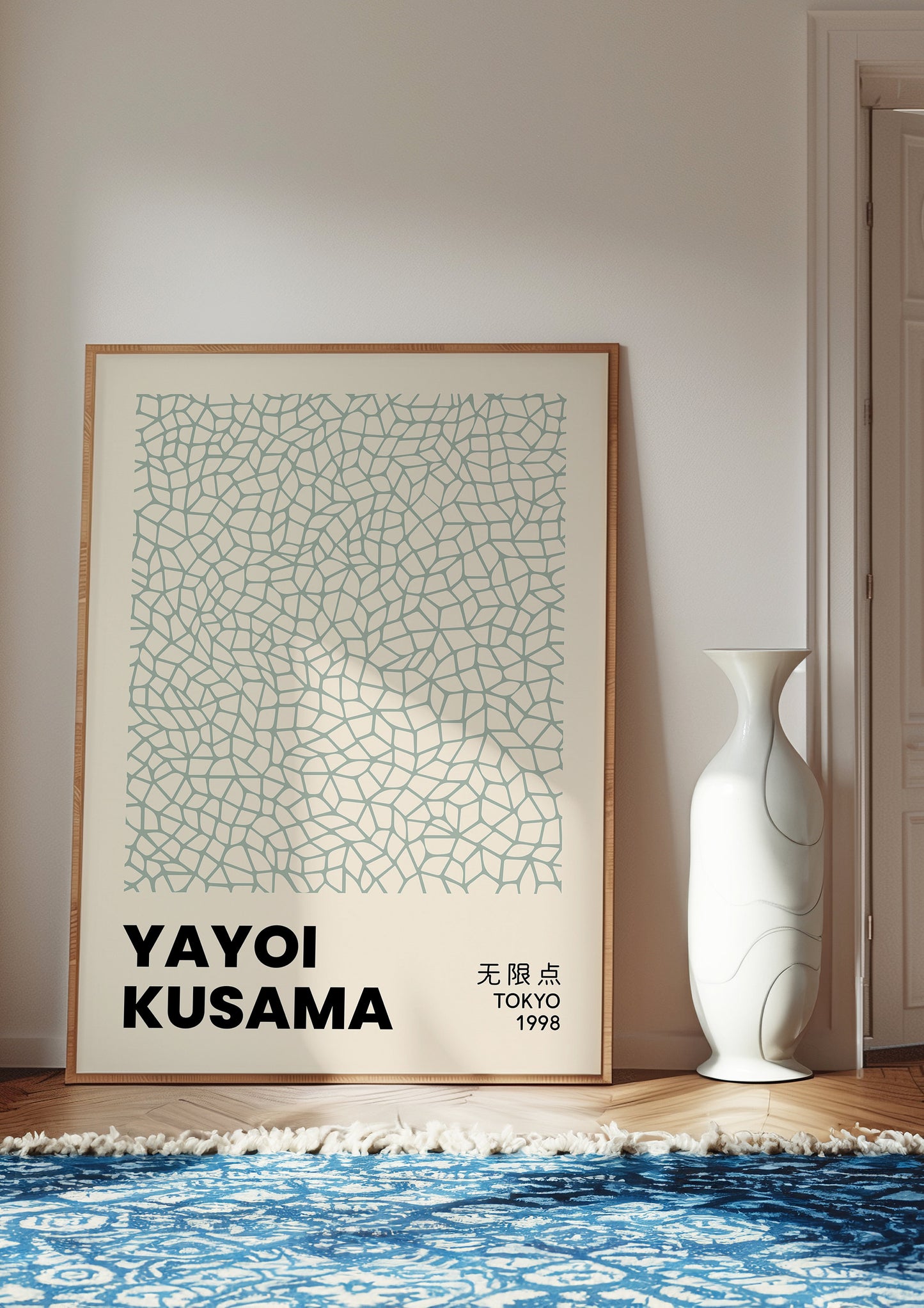 Yayoi Kusama Art Print, Tokyo 1998 Infinity Nets Poster, Minimalist Contemporary Wall Decor, Iconic Abstract Art, Fine Line Graphic Print