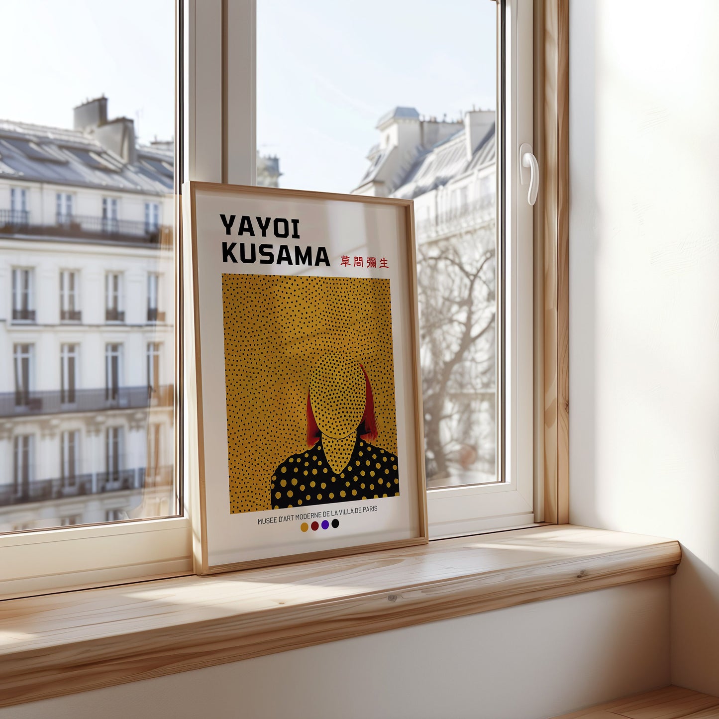 Yayoi Kusama Portrait Poster, Paris Modern Art Museum Print, Yellow Polka Dot Art, Contemporary Japanese Art, Kusama Exhibition Wall Decor