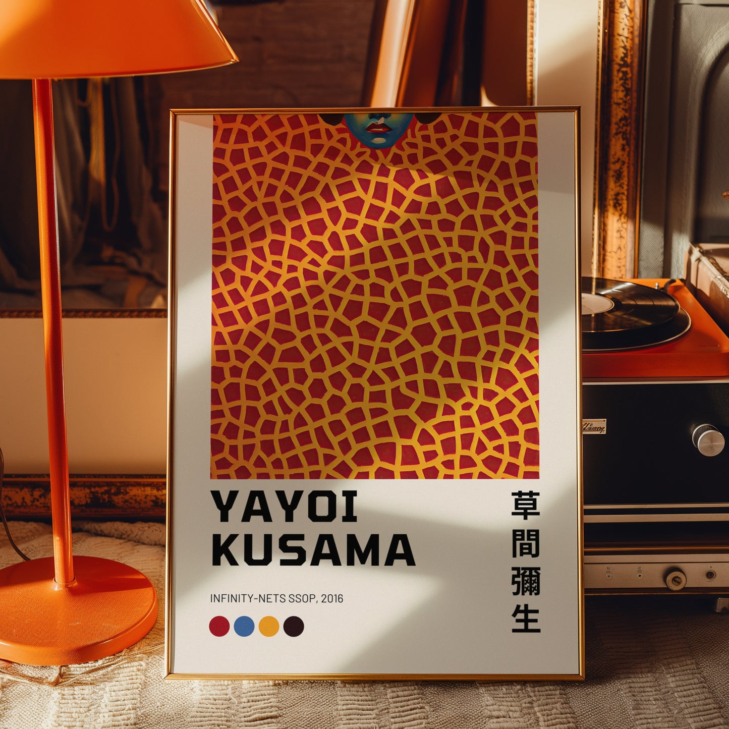 Yayoi Kusama Infinity Net Poster, Red Geometric Art Print, Contemporary Japanese Wall Art, Kusama Exhibition Decor, Tokyo Museum Art, Poster