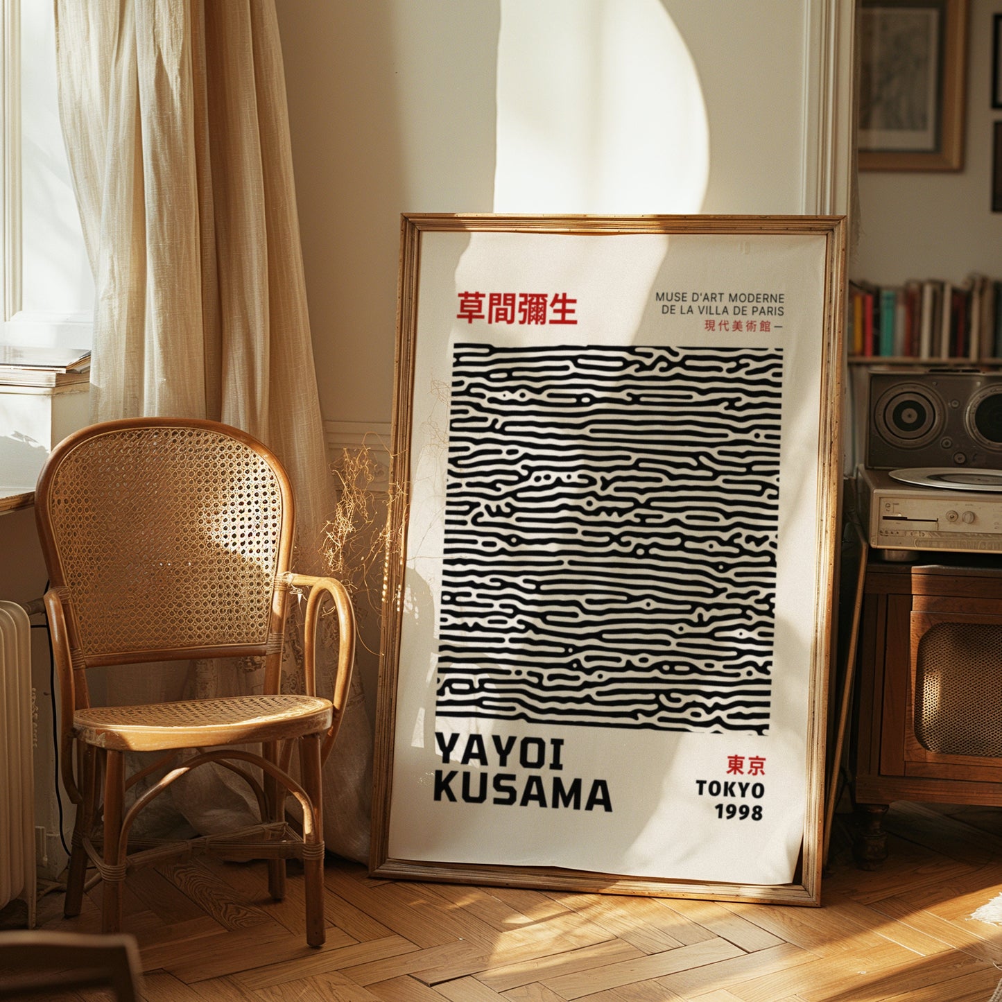 Yayoi Kusama Tokyo 1998 Poster, Infinity Dots Pattern, Modern Japanese Art Print, Minimalist Black and White Decor, Contemporary Wall Art