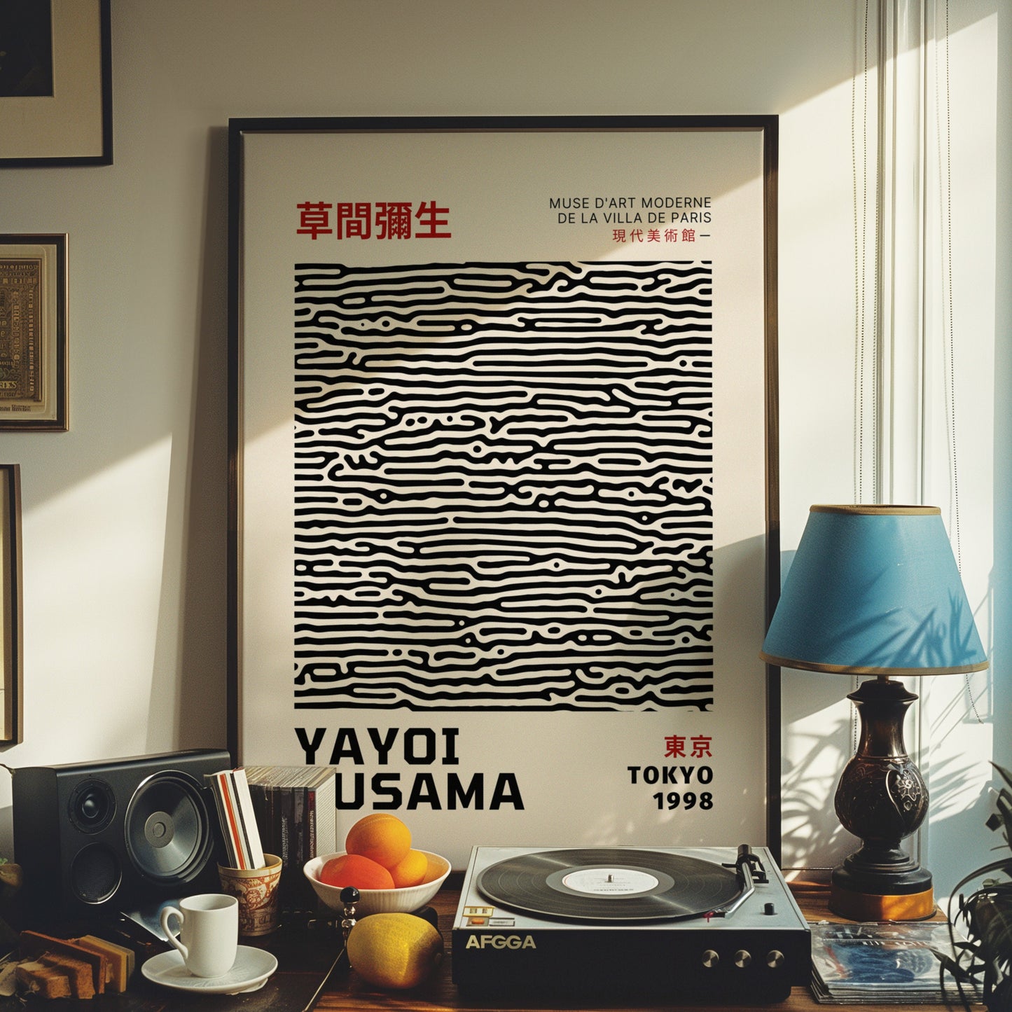 Yayoi Kusama Tokyo 1998 Poster, Infinity Dots Pattern, Modern Japanese Art Print, Minimalist Black and White Decor, Contemporary Wall Art