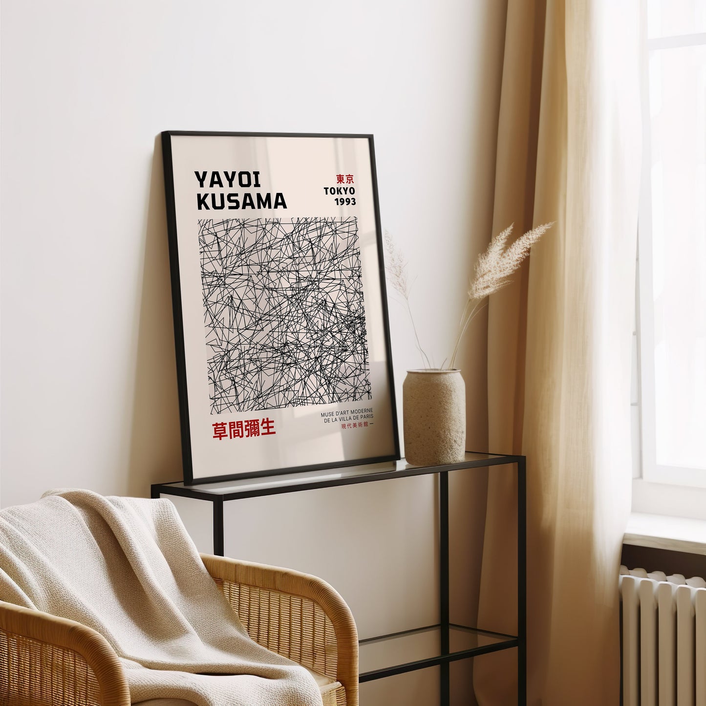 Yayoi Kusama Tokyo 1993 Poster, Abstract Line Pattern, Minimalist Japanese Wall Art, Modern Black&White Geometric Print, Contemporary Art