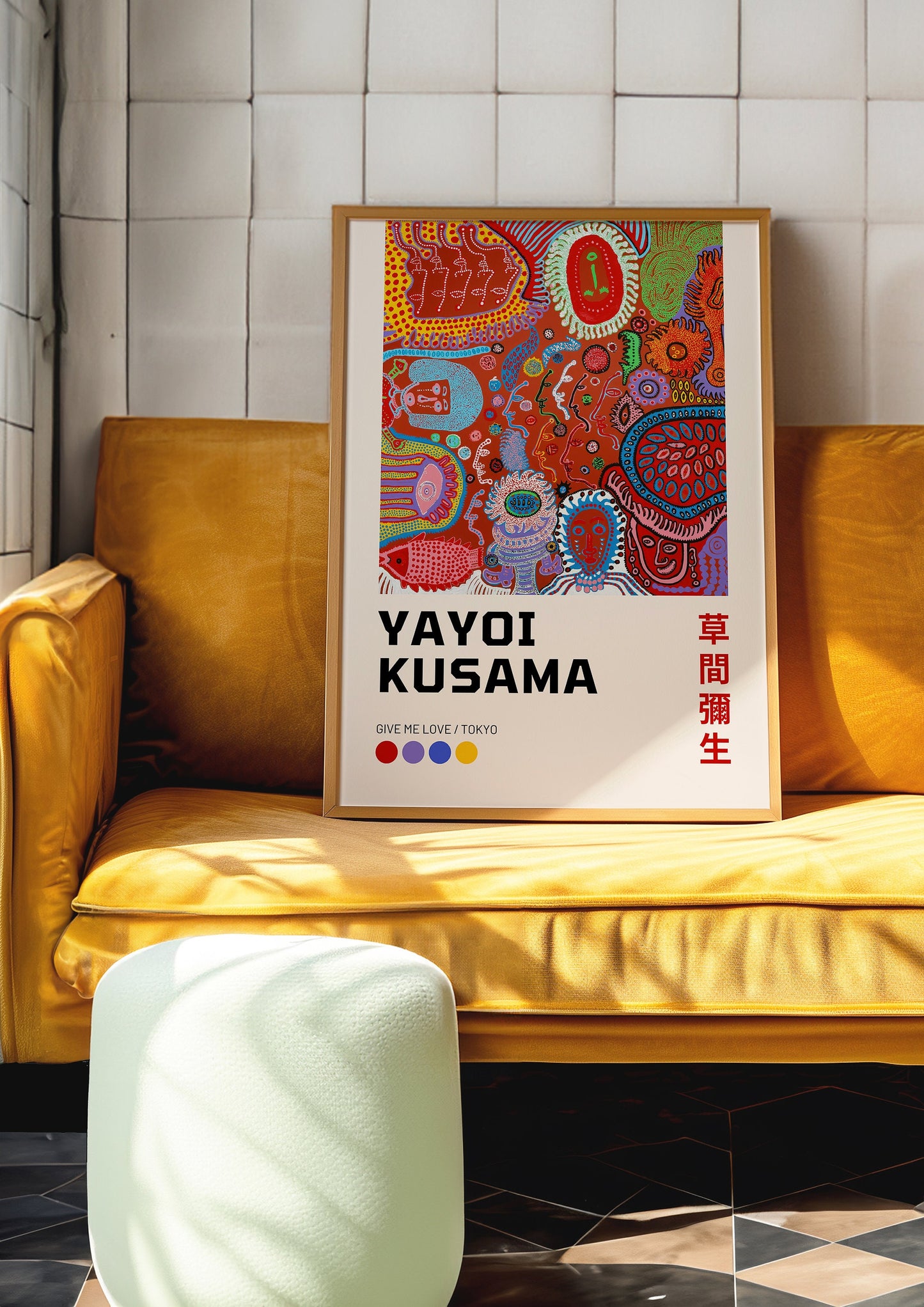 Yayoi Kusama "Give Me Love" Tokyo Poster, Vibrant Abstract Art, Contemporary Japanese Pop Art Print, Colorful Psychedelic Dot Design, Poster