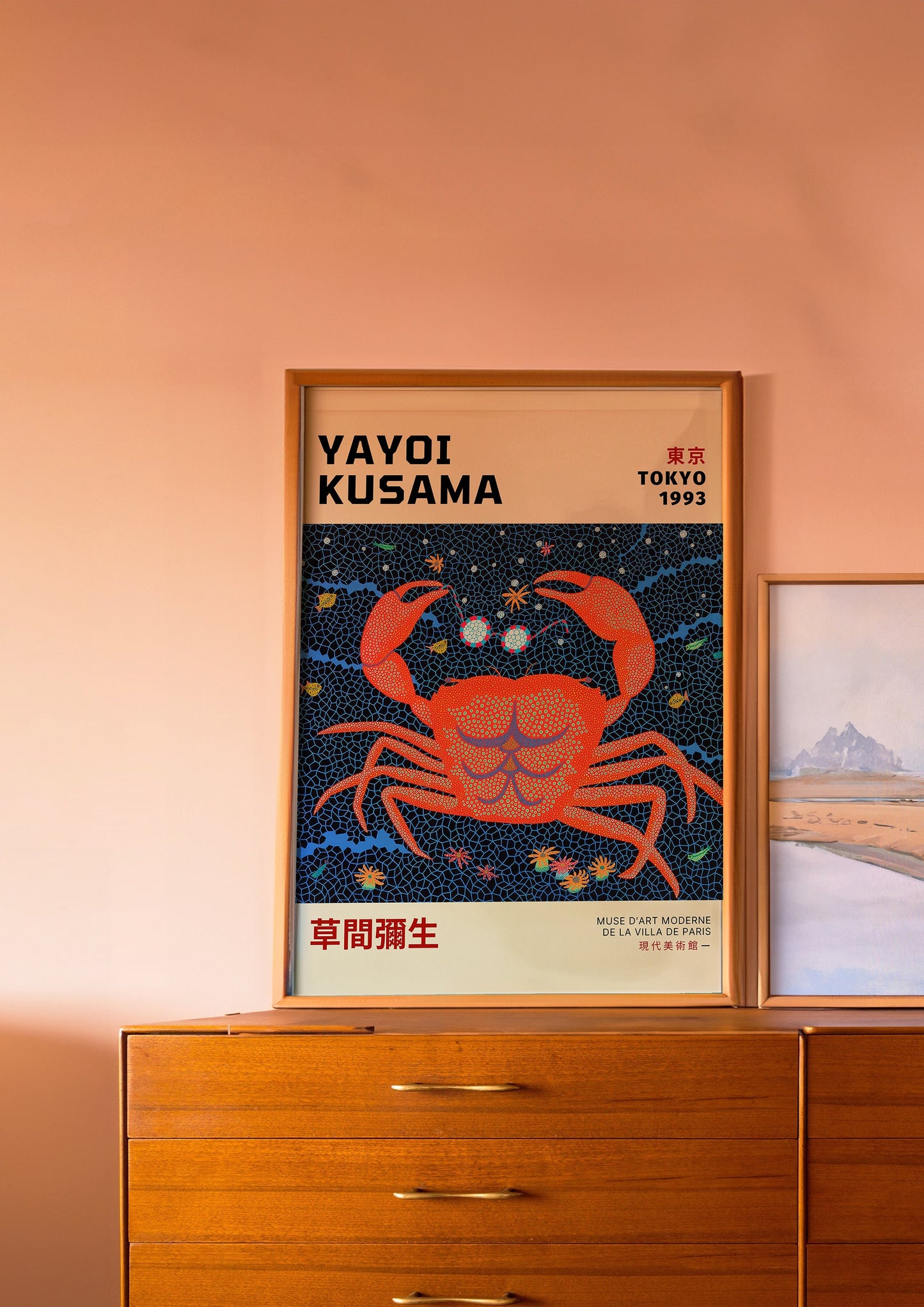 Yayoi Kusama 1993 Tokyo Crab Art Poster, Japanese Contemporary Art, Polka Dot Art Print, Modern Kitchen Wall Decor, Abstract Crab Poster