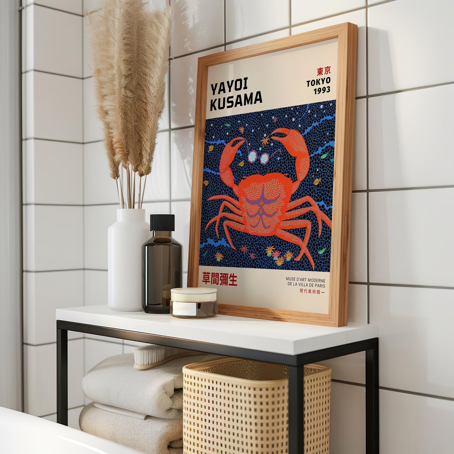 Yayoi Kusama 1993 Tokyo Crab Art Poster, Japanese Contemporary Art, Polka Dot Art Print, Modern Kitchen Wall Decor, Abstract Crab Poster