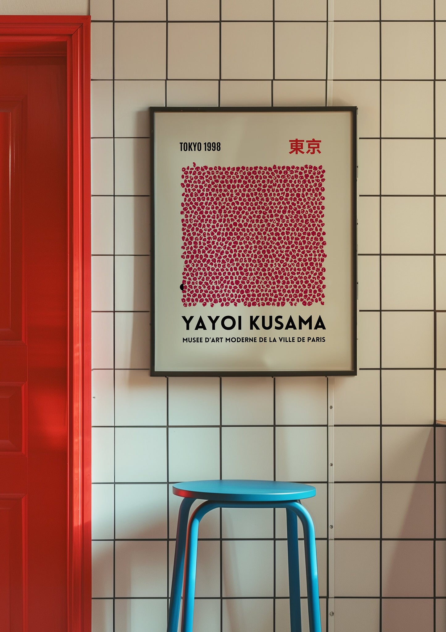 Yayoi Kusama Red Dot Art Print, Tokyo 1998 Minimalist Poster, Contemporary Abstract Wall Decor, Modern Japanese Artwork for Kitchen, Poster