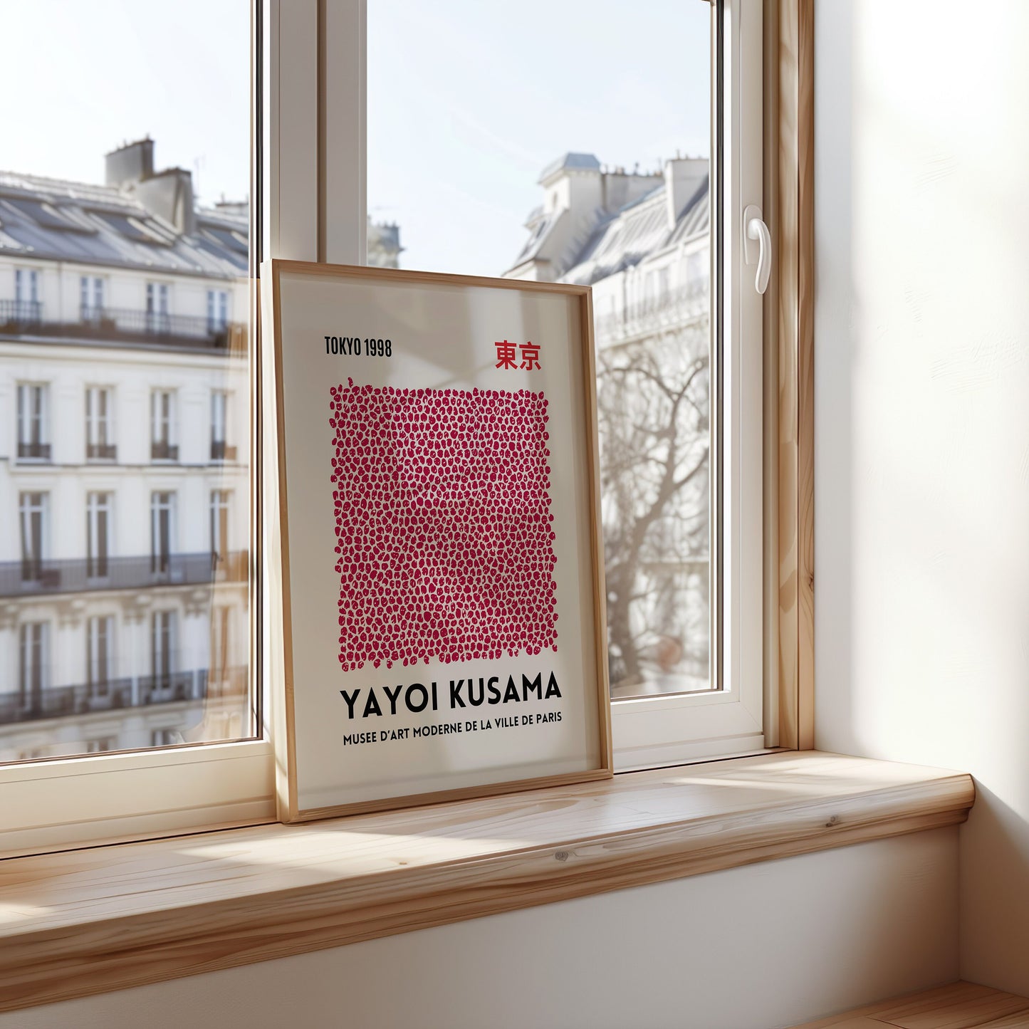 Yayoi Kusama Red Dot Art Print, Tokyo 1998 Minimalist Poster, Contemporary Abstract Wall Decor, Modern Japanese Artwork for Kitchen, Poster