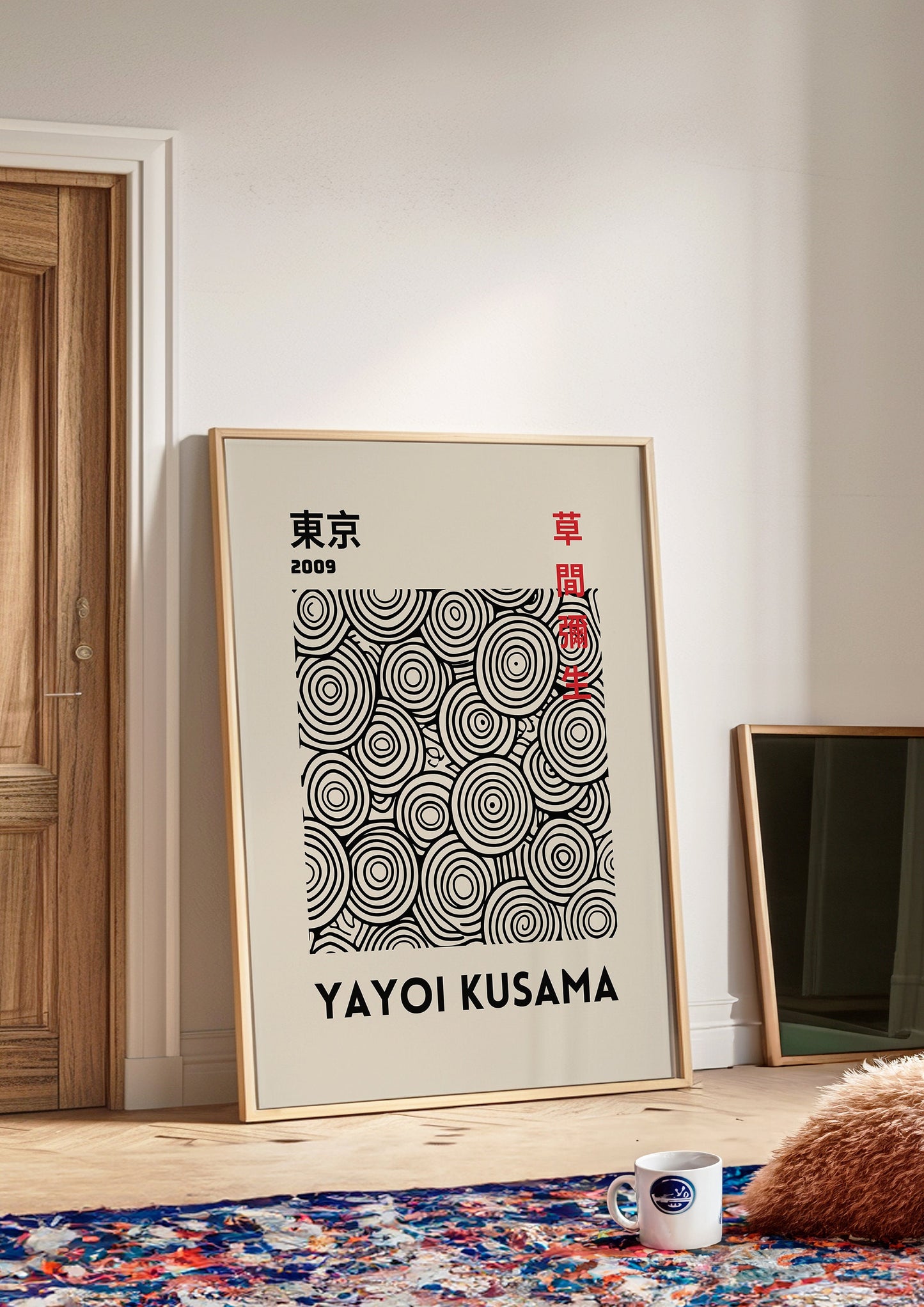 Yayoi Kusama Black and White Circle Art Print, Tokyo 2009 Contemporary Abstract Wall Decor, Modern Japanese Artwork for Minimalist Homes