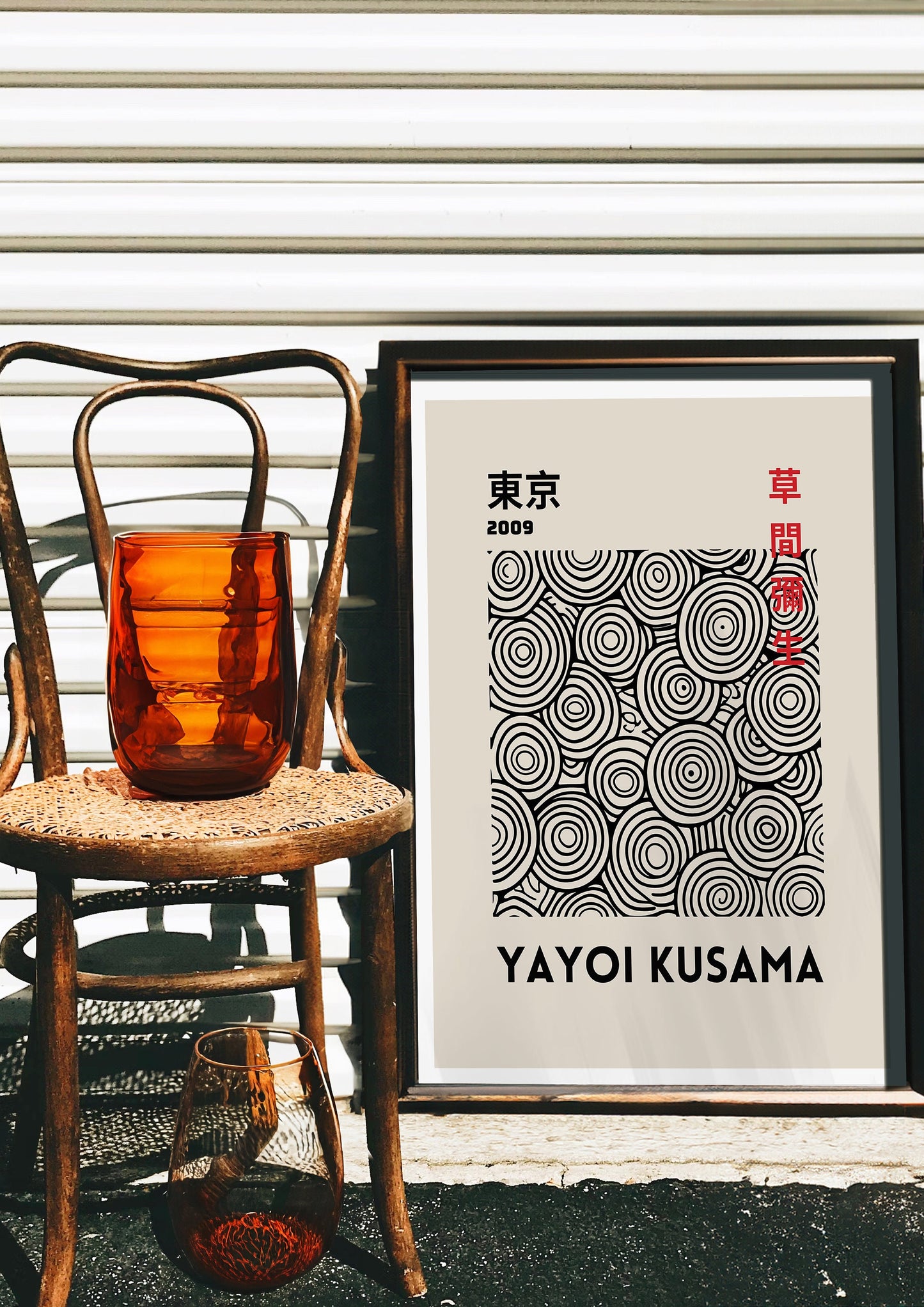 Yayoi Kusama Black and White Circle Art Print, Tokyo 2009 Contemporary Abstract Wall Decor, Modern Japanese Artwork for Minimalist Homes