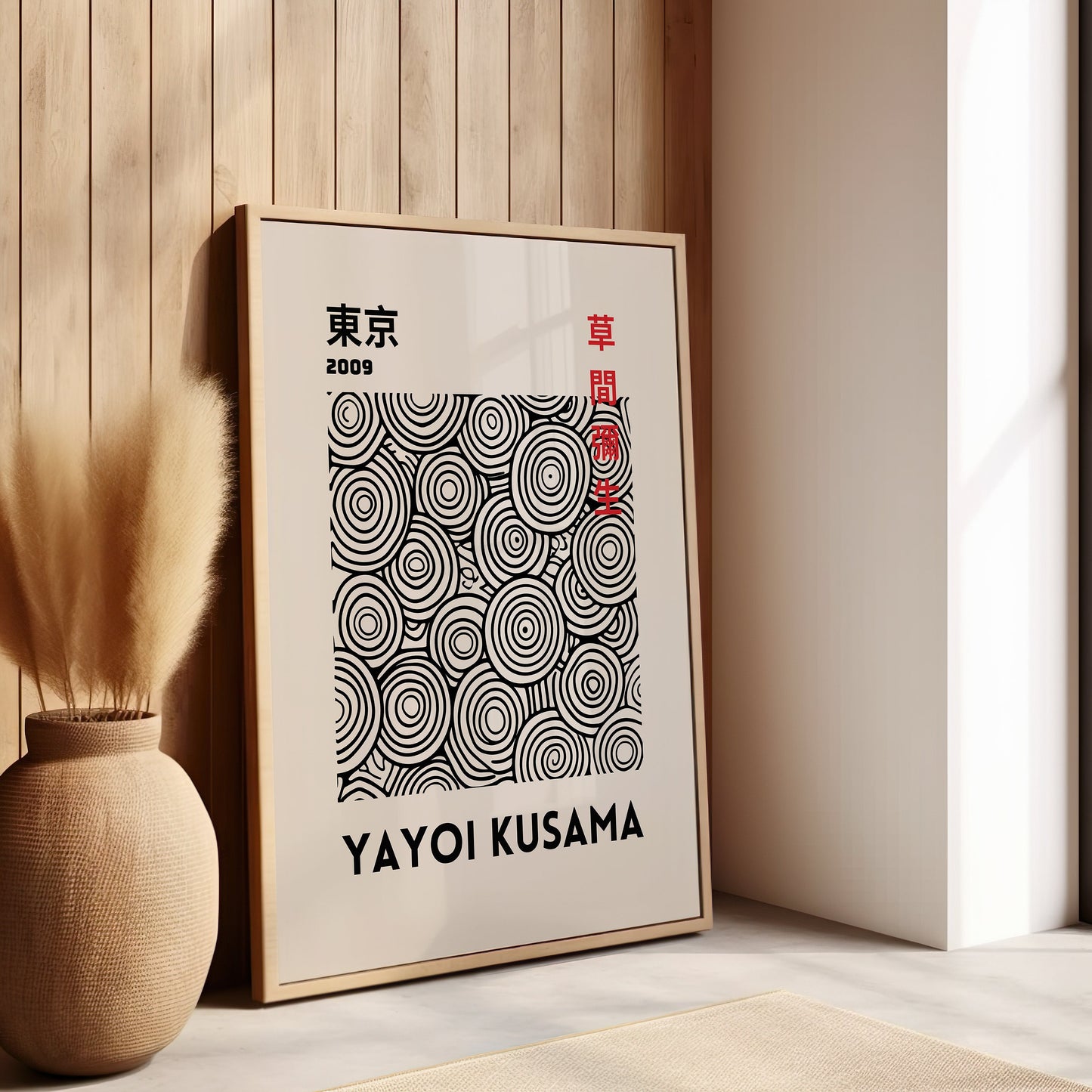 Yayoi Kusama Black and White Circle Art Print, Tokyo 2009 Contemporary Abstract Wall Decor, Modern Japanese Artwork for Minimalist Homes