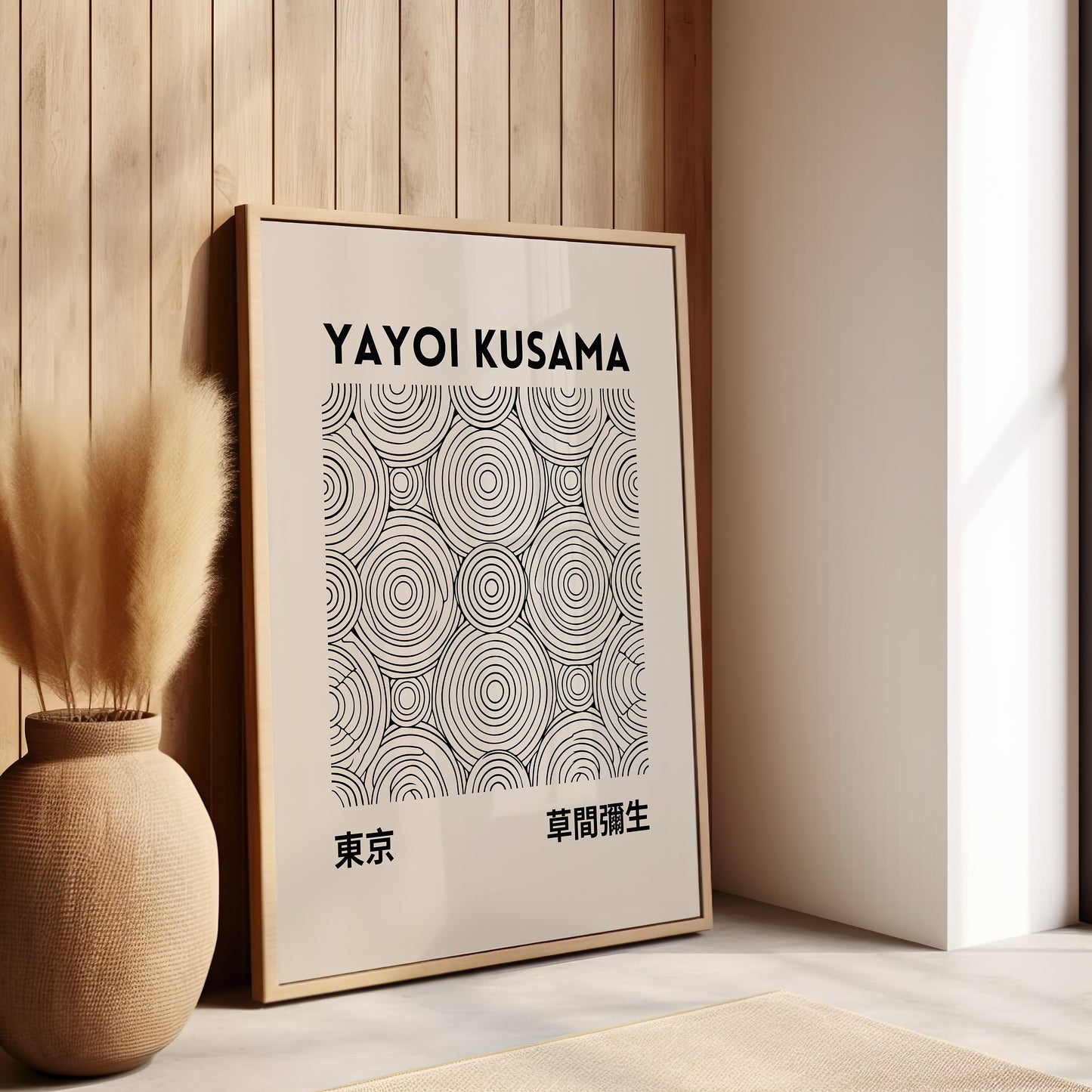 Yayoi Kusama Abstract Circle Print, Tokyo Japanese Contemporary Poster, Minimalist Art for Modern Interiors, Yayoi Kusama Poster