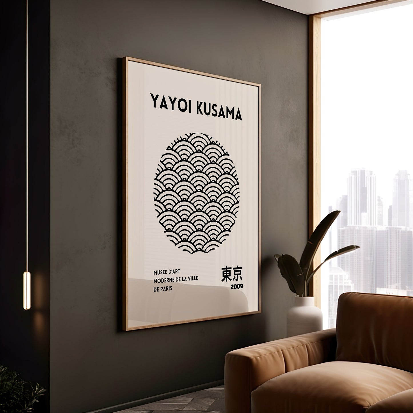 Yayoi Kusama Art Print, Japanese Wave Art, Tokyo 2009, Minimalist Black and White Poster, Contemporary Abstract Decor, Geometric Art Print