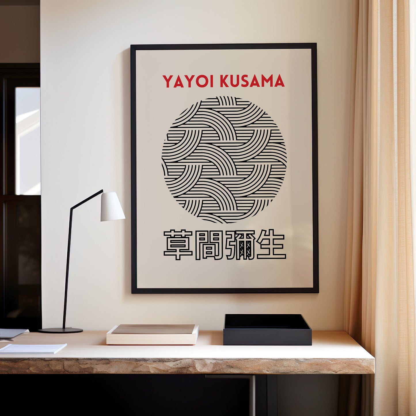 Yayoi Kusama Art Print, Black and White Geometric Poster, Japanese Minimalist Wall Art, Contemporary Circle Art, Kusama-Inspired Design