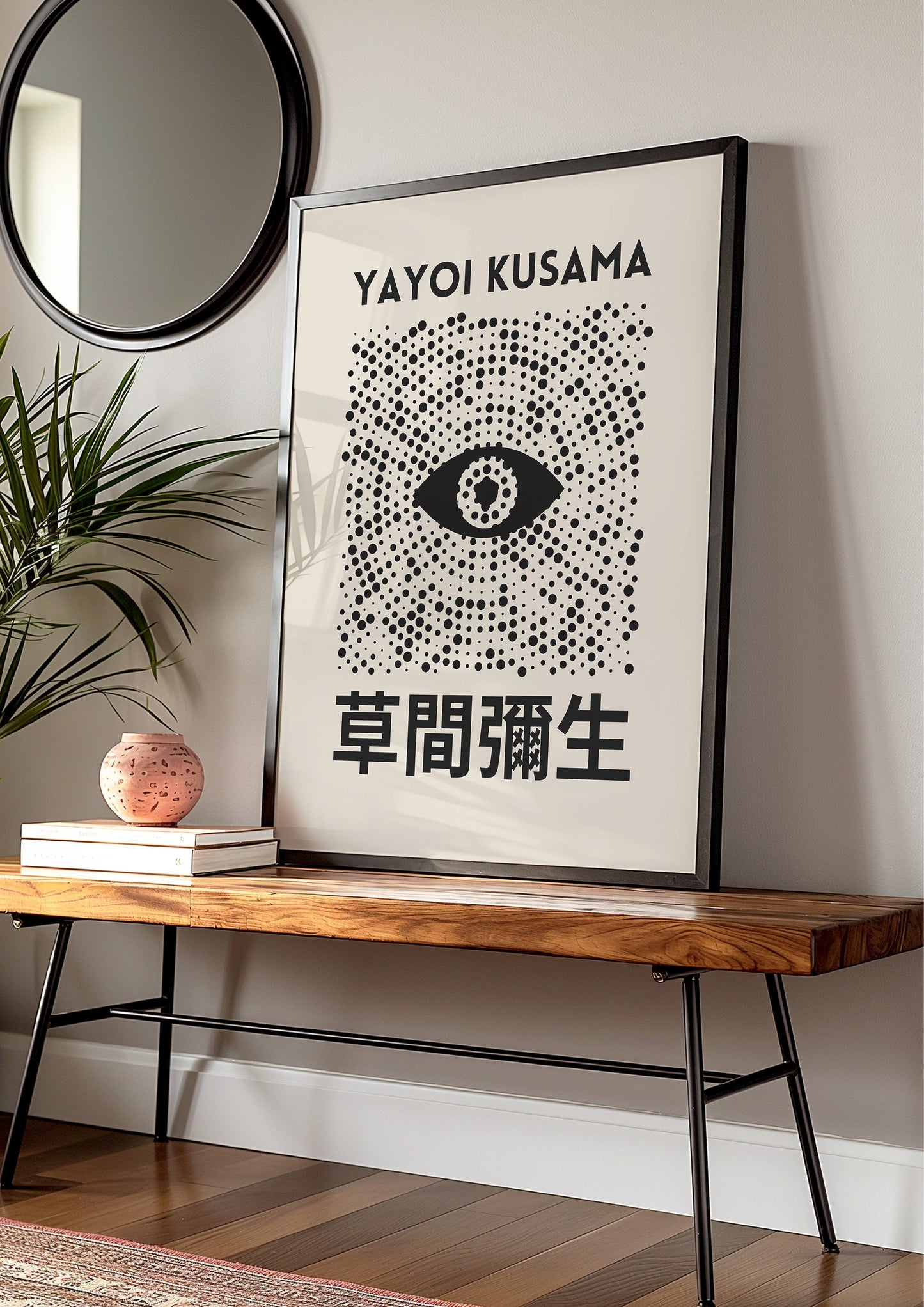 Yayoi Kusama Eye Poster, Black Dots Minimalist Art, Japanese Contemporary Wall Art, Abstract Kusama Print, Eye Wall Art, Japanese Poster