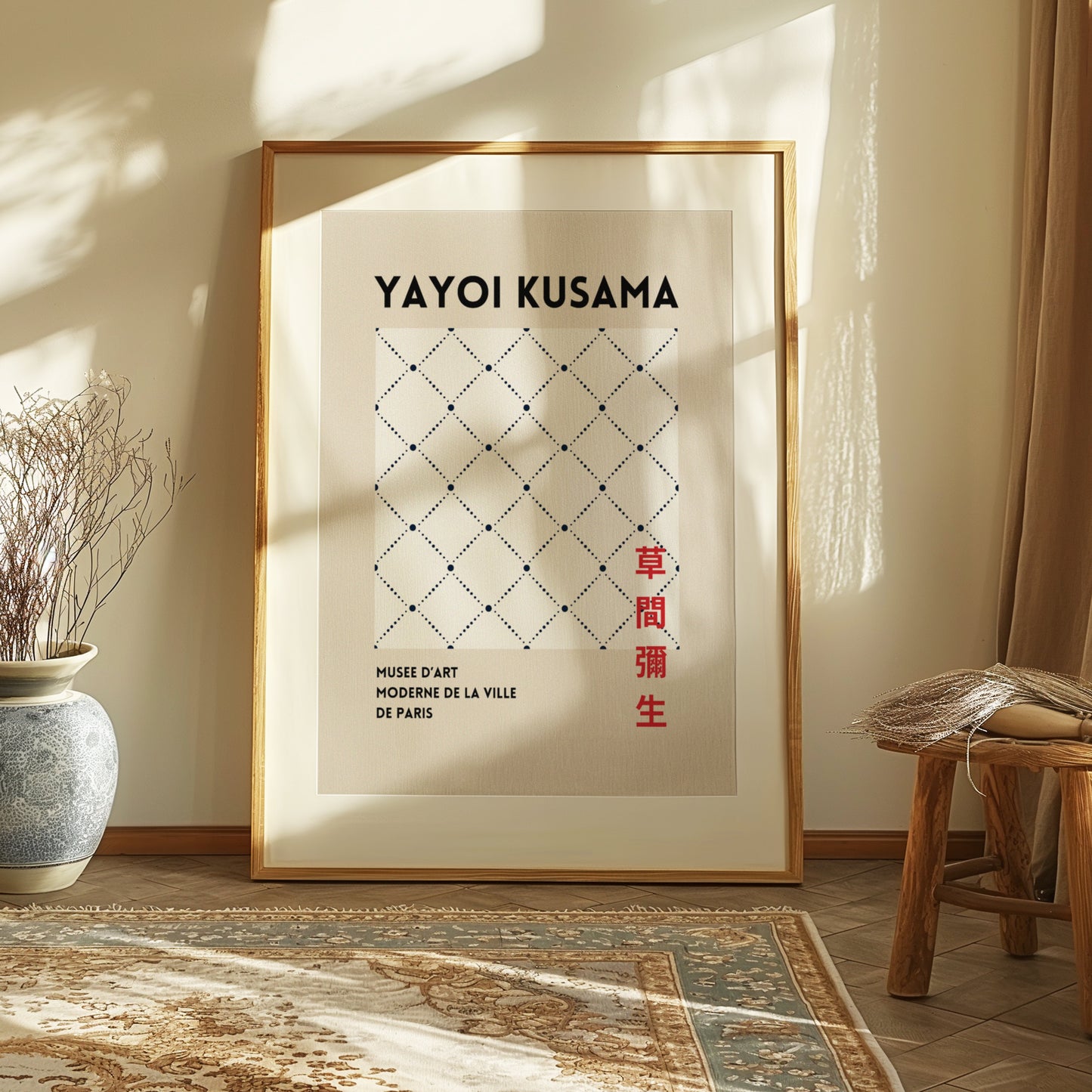 Yayoi Kusama Poster, Minimal Dots Pattern, Japanese Abstract Art, Kusama Paris Exhibition, Modern Wall Art, Geometric Art Print, Japan Art