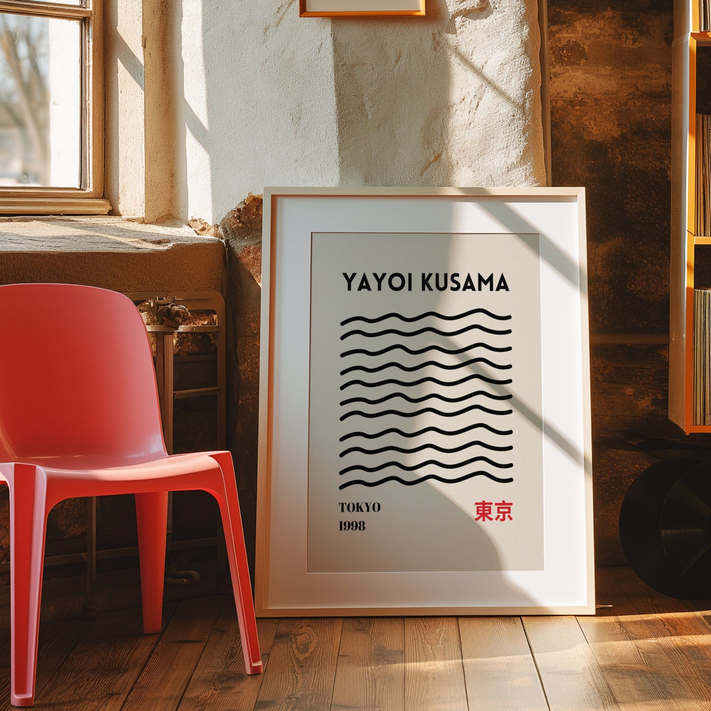 Yayoi Kusama Tokyo 1998 Wavy Line Art Print, Minimalist Black and White Poster, Abstract Japanese Exhibition Poster, Contemporary Wall Art