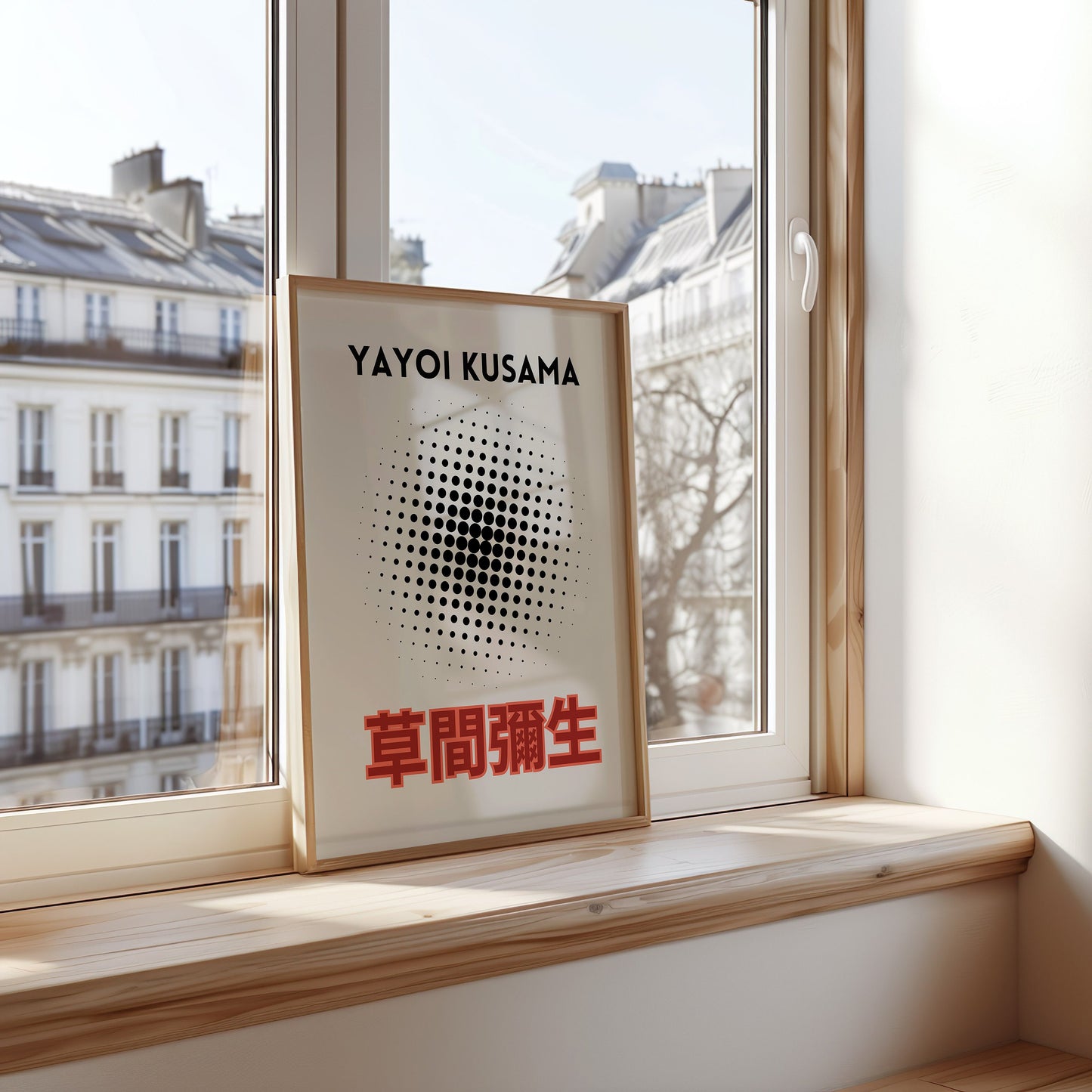 Yayoi Kusama Tokyo 1998 Black Dot Gradient Poster, Japanese Exhibition Print, Minimalist Wall Art, Modern Abstract Design, Red Black Poster