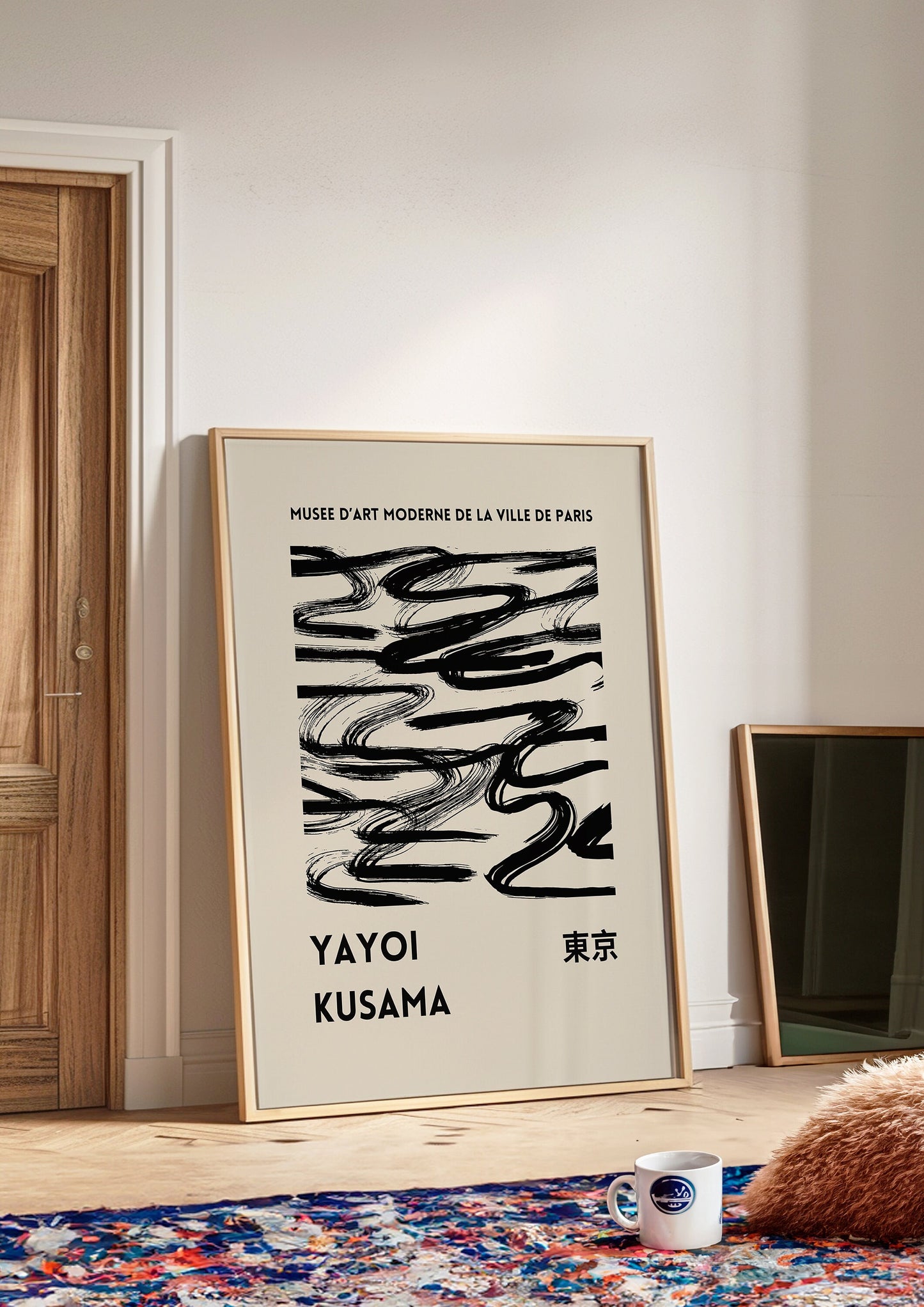 Yayoi Kusama Tokyo 1998 Black Ink Brush Strokes Poster, Minimalist Japanese Art Print, Modern Abstract Wall Art, Kusama Exhibition Print