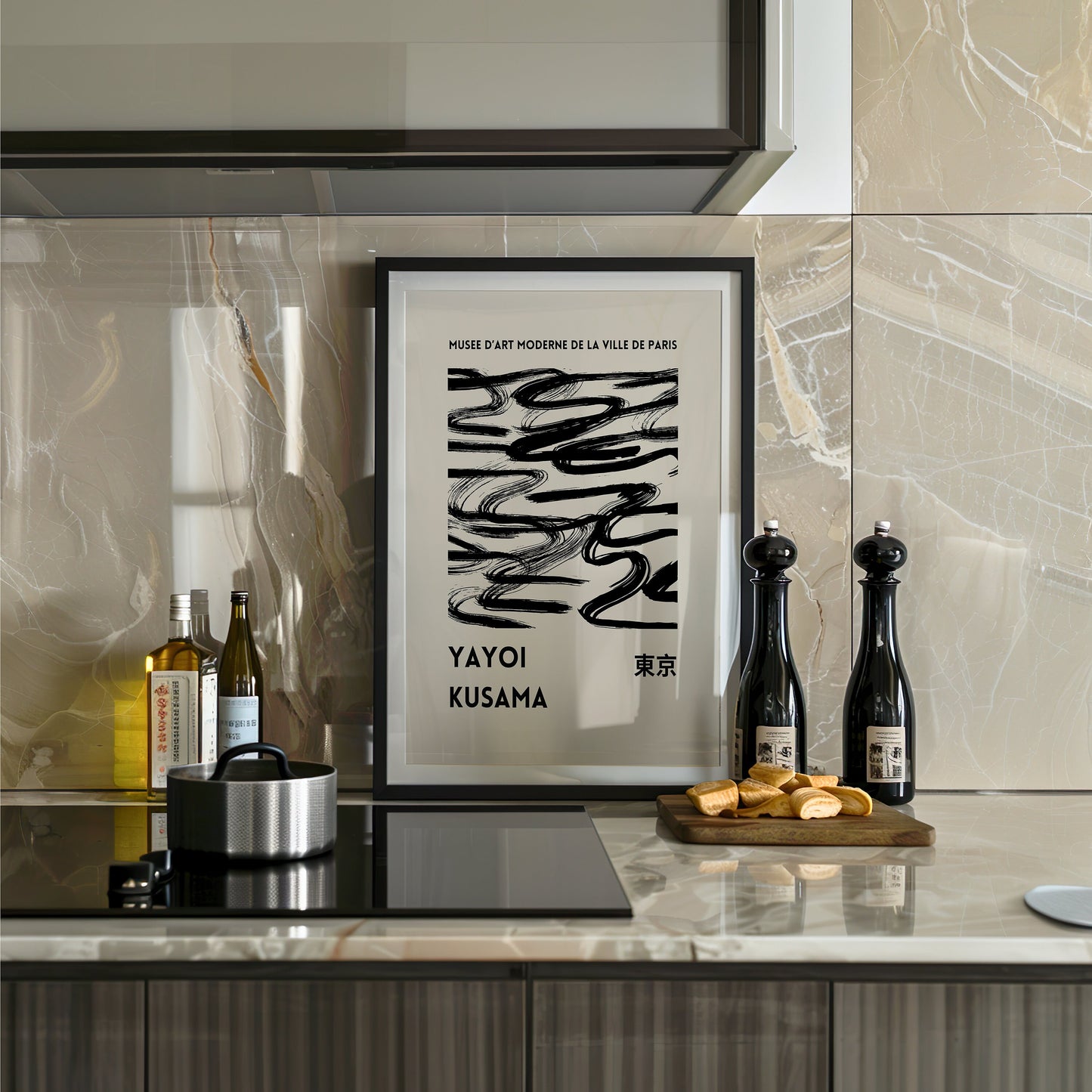 Yayoi Kusama Tokyo 1998 Black Ink Brush Strokes Poster, Minimalist Japanese Art Print, Modern Abstract Wall Art, Kusama Exhibition Print