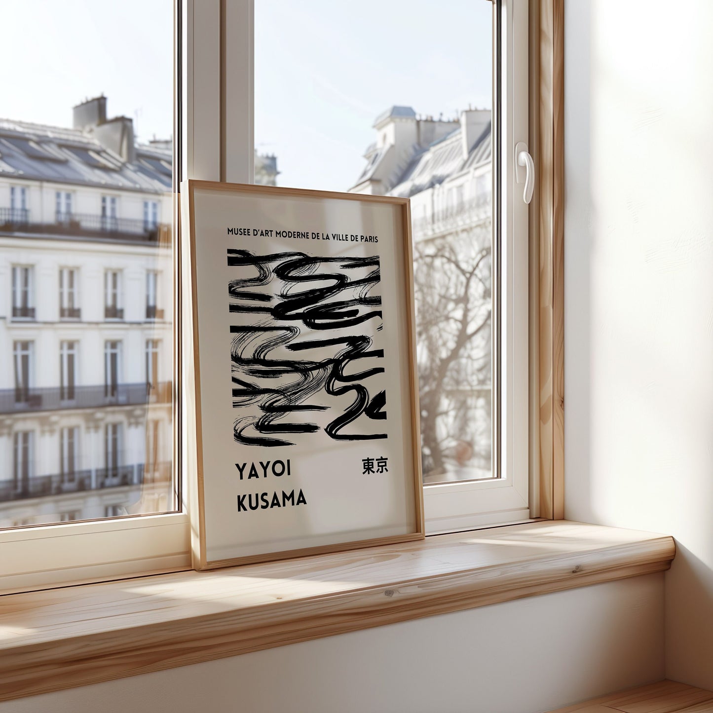 Yayoi Kusama Tokyo 1998 poster featuring bold black ink brush strokes in a minimalist abstract design, perfect for modern interiors.