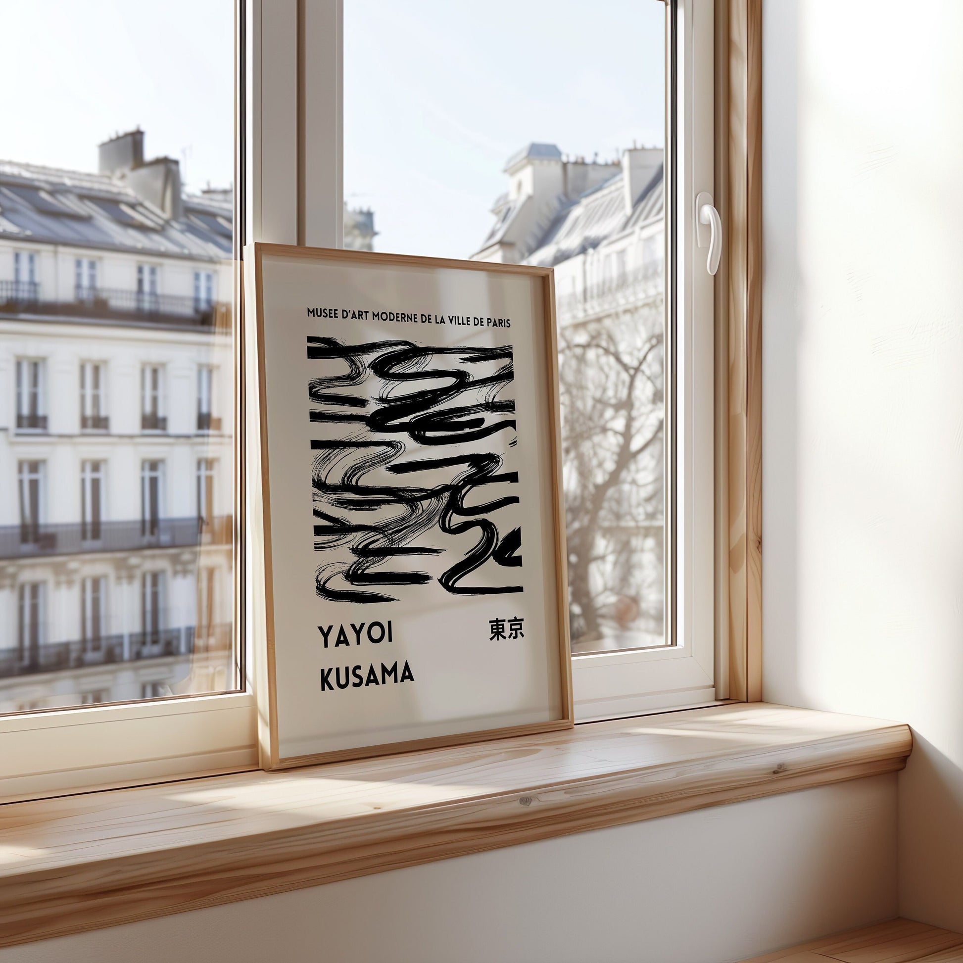 Yayoi Kusama Tokyo 1998 poster featuring bold black ink brush strokes in a minimalist abstract design, perfect for modern interiors.