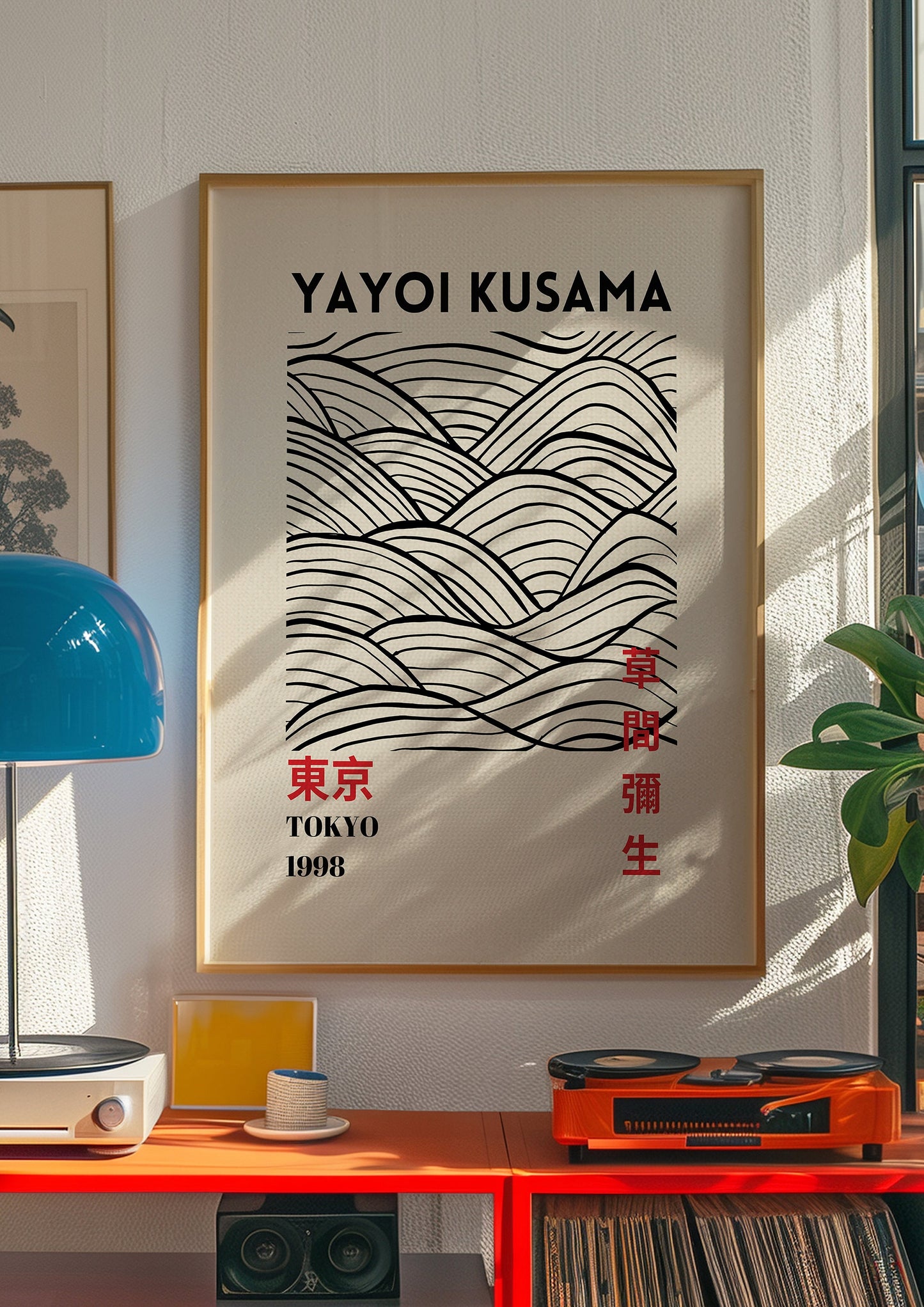 Yayoi Kusama Tokyo 1998 Japanese Wave Pattern Art, Modern Minimalist Wall Print, Contemporary Black Line Poster, Kusama Art for Home Decor