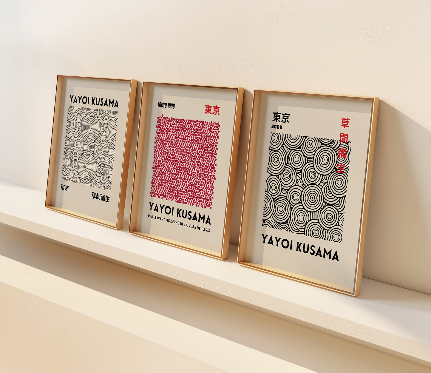 Yayoi Kusama Poster Set, Modern Japanese Art Prints, Circle and Dot Patterns, Wall Art, Set of 3, Tokyo, Red and Black, Kusama Collection