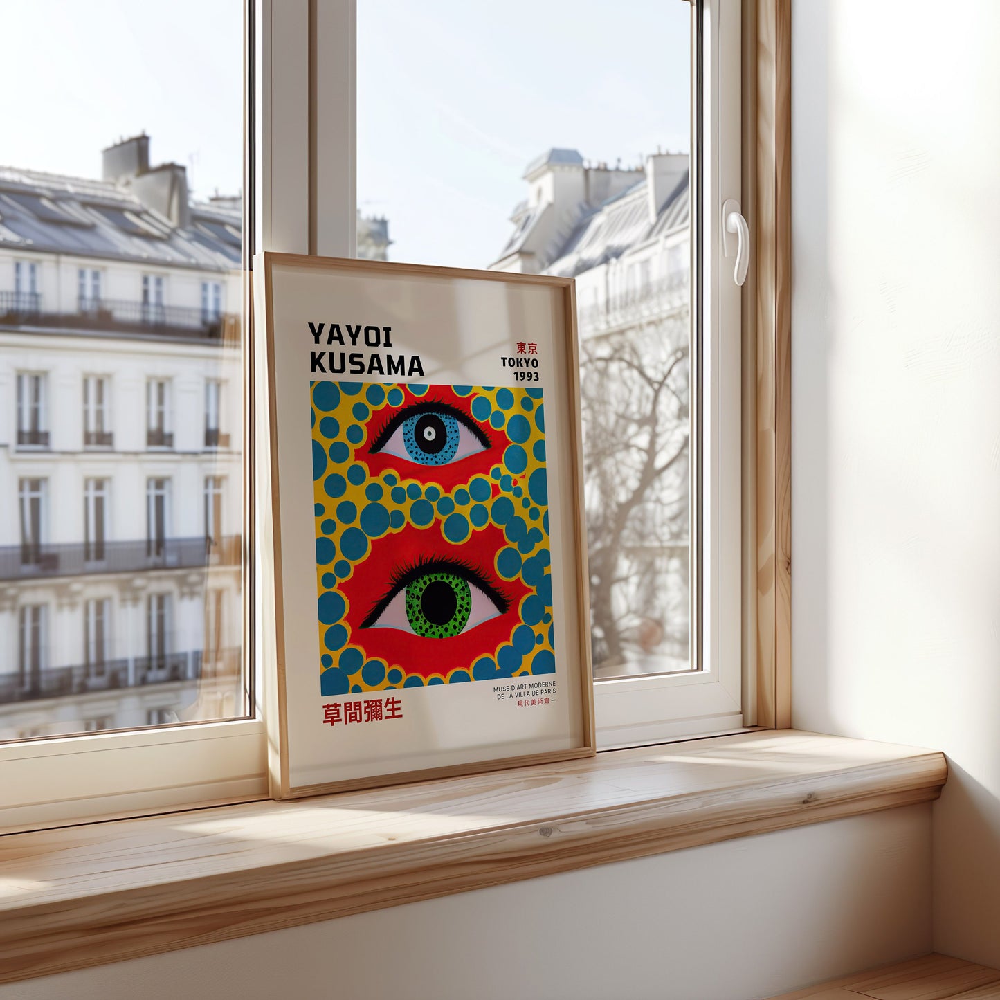 Yayoi Kusama Colorful Art Set, Modern Abstract Posters, 1984-1993 Tokyo Collection, Eye, Crab, and Dot Design, Set of Three Prints