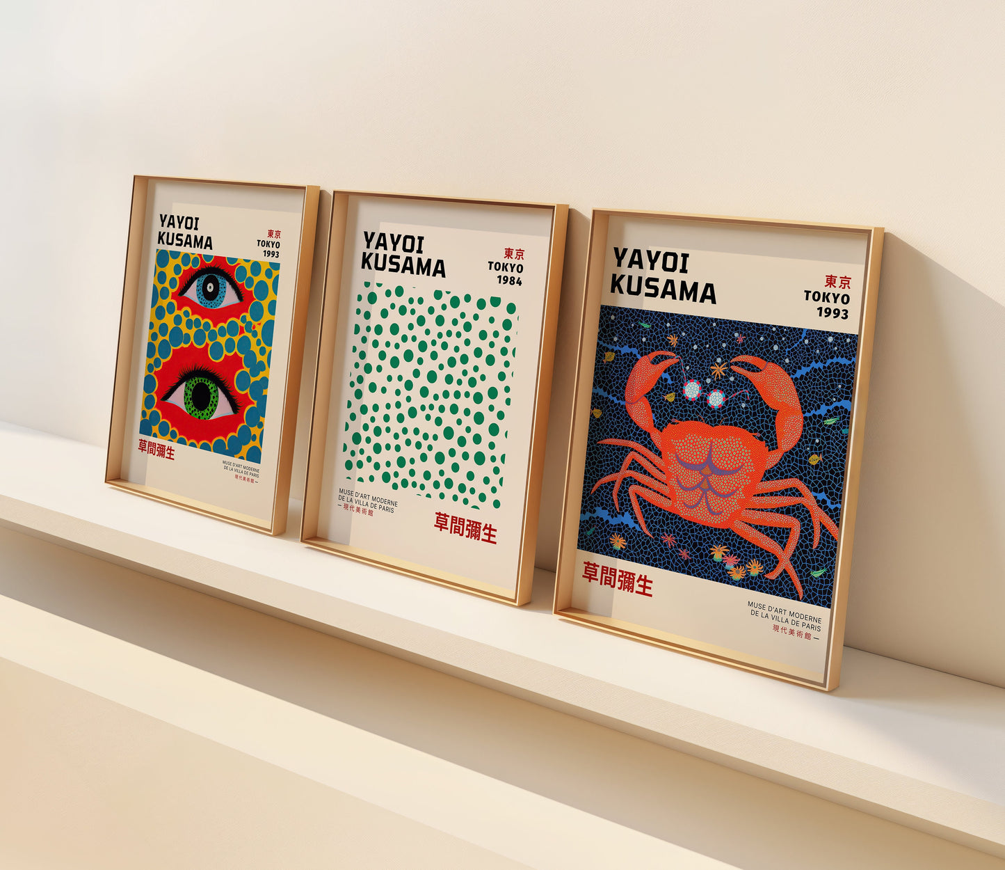 Yayoi Kusama Colorful Art Set, Modern Abstract Posters, 1984-1993 Tokyo Collection, Eye, Crab, and Dot Design, Set of Three Prints