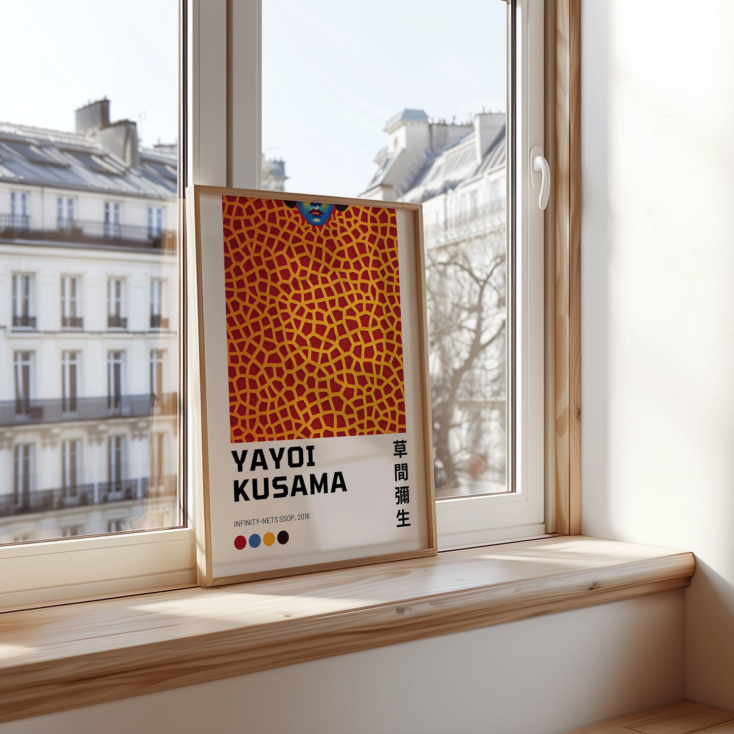 Yayoi Kusama Infinity Nets & Give Me Love Poster Set, Colorful Abstract Art, Modern Wall Decor, Set of Three, Tokyo 1993 Collection