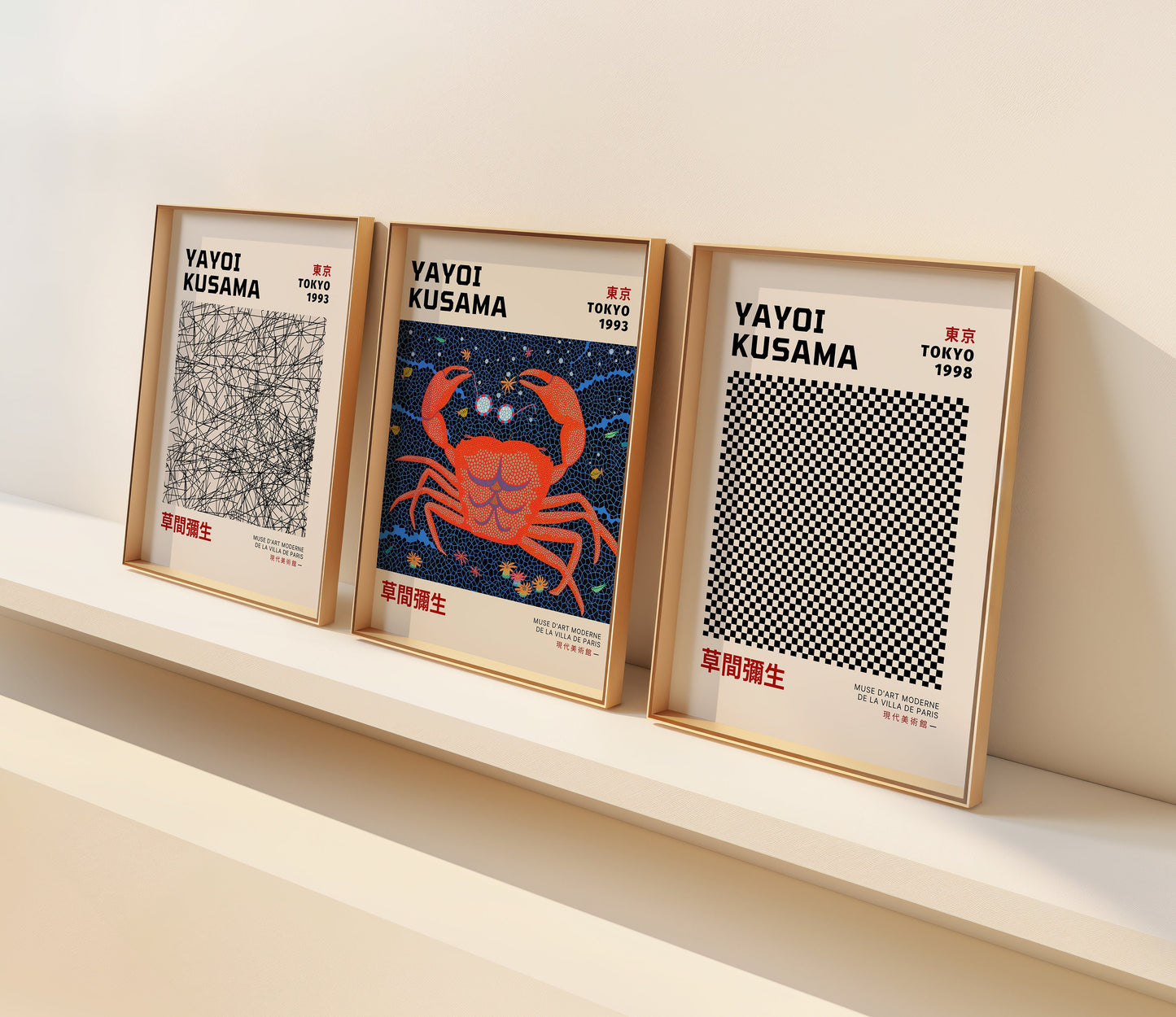 Yayoi Kusama Abstract Art Poster Set, Tokyo 1993 & 1998 Editions, Crab Motif, Geometric Patterns, Modern Wall Art Collection, Set of Three