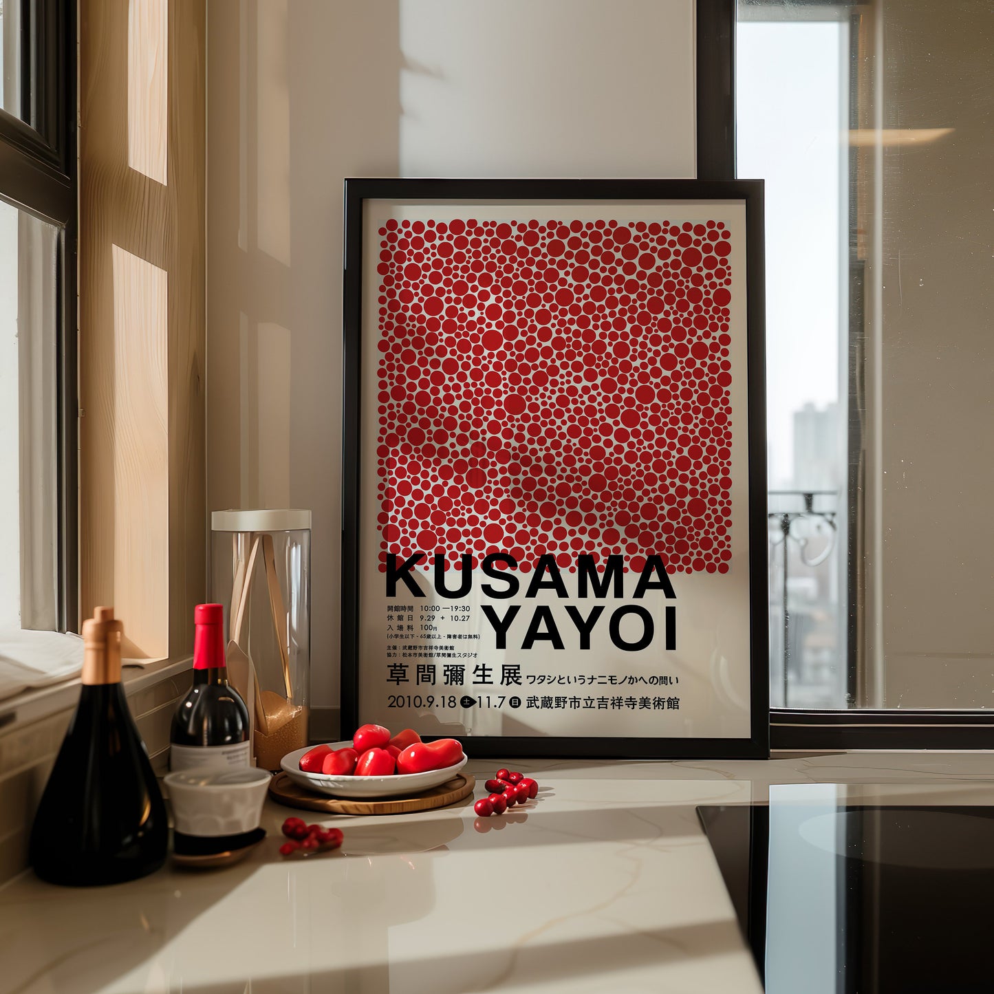 Yayoi Kusama Art Print, Japanese Contemporary Art, Modern Abstract Decor, Kusama Tokyo Exhibition 2010 Poster, Red Modern Poster