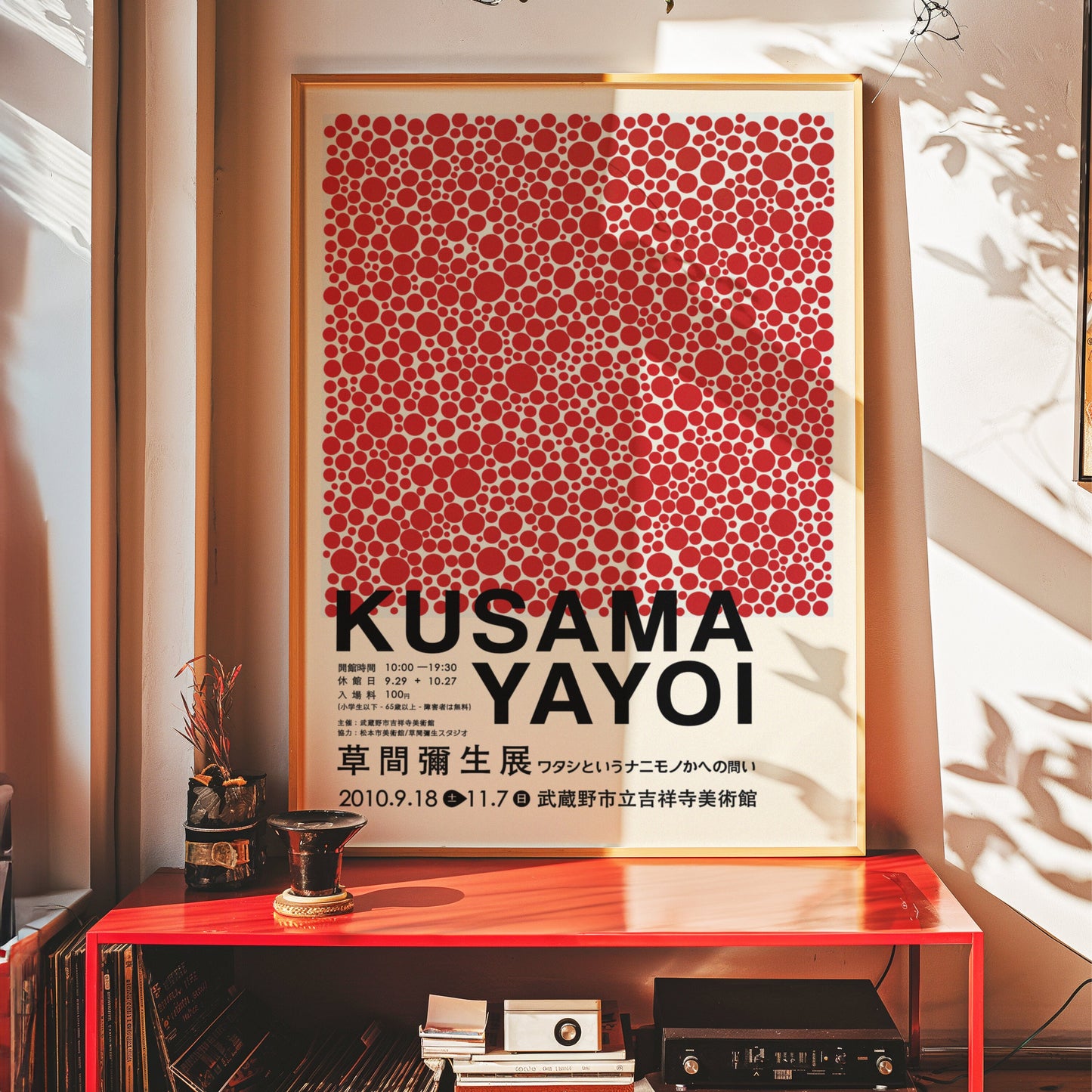 Yayoi Kusama Art Print, Japanese Contemporary Art, Modern Abstract Decor, Kusama Tokyo Exhibition 2010 Poster, Red Modern Poster