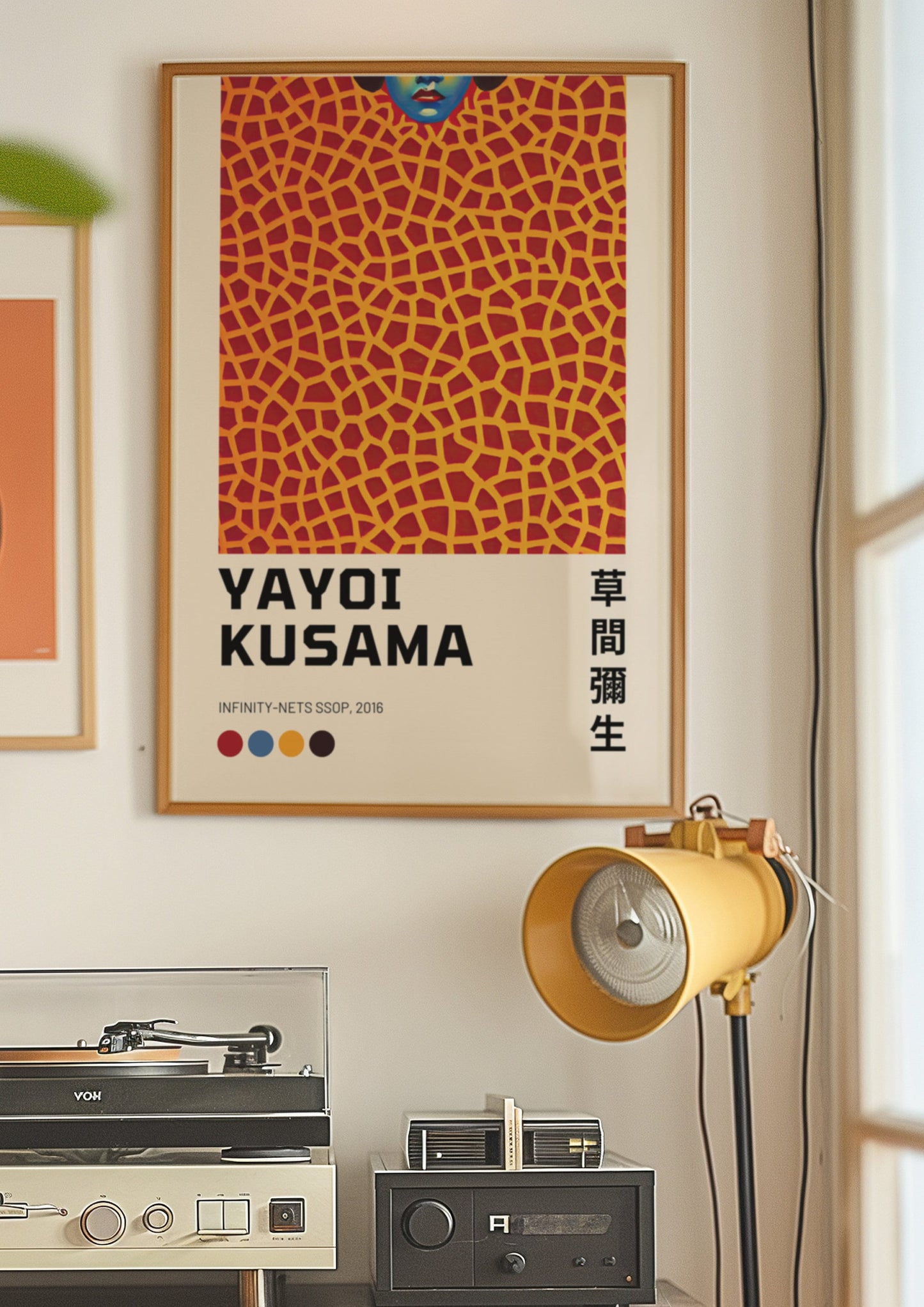 Yayoi Kusama Infinity Net Poster, Red Geometric Art Print, Contemporary Japanese Wall Art, Kusama Exhibition Decor, Tokyo Museum Art, Poster