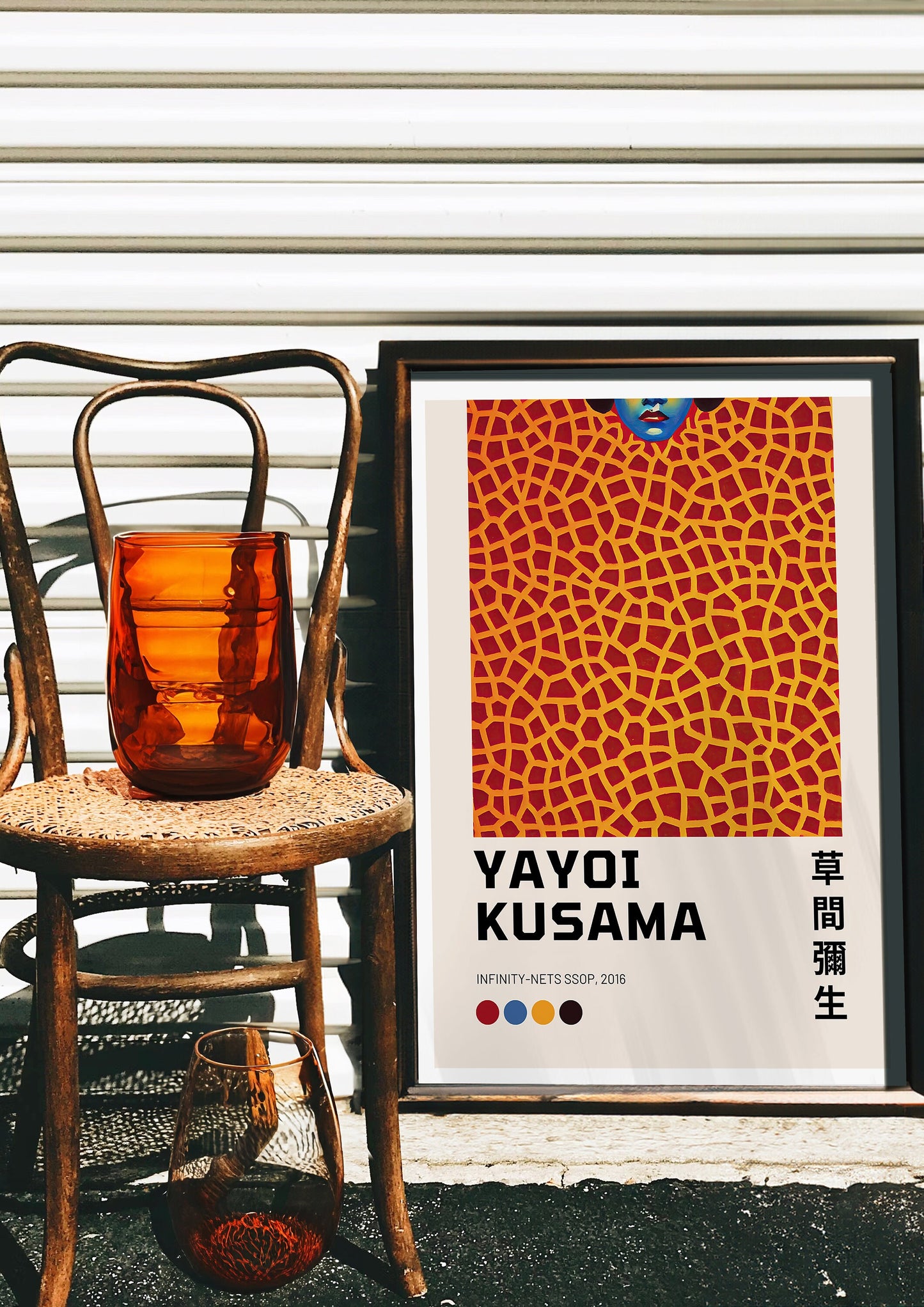 Yayoi Kusama Infinity Net Poster, Red Geometric Art Print, Contemporary Japanese Wall Art, Kusama Exhibition Decor, Tokyo Museum Art, Poster