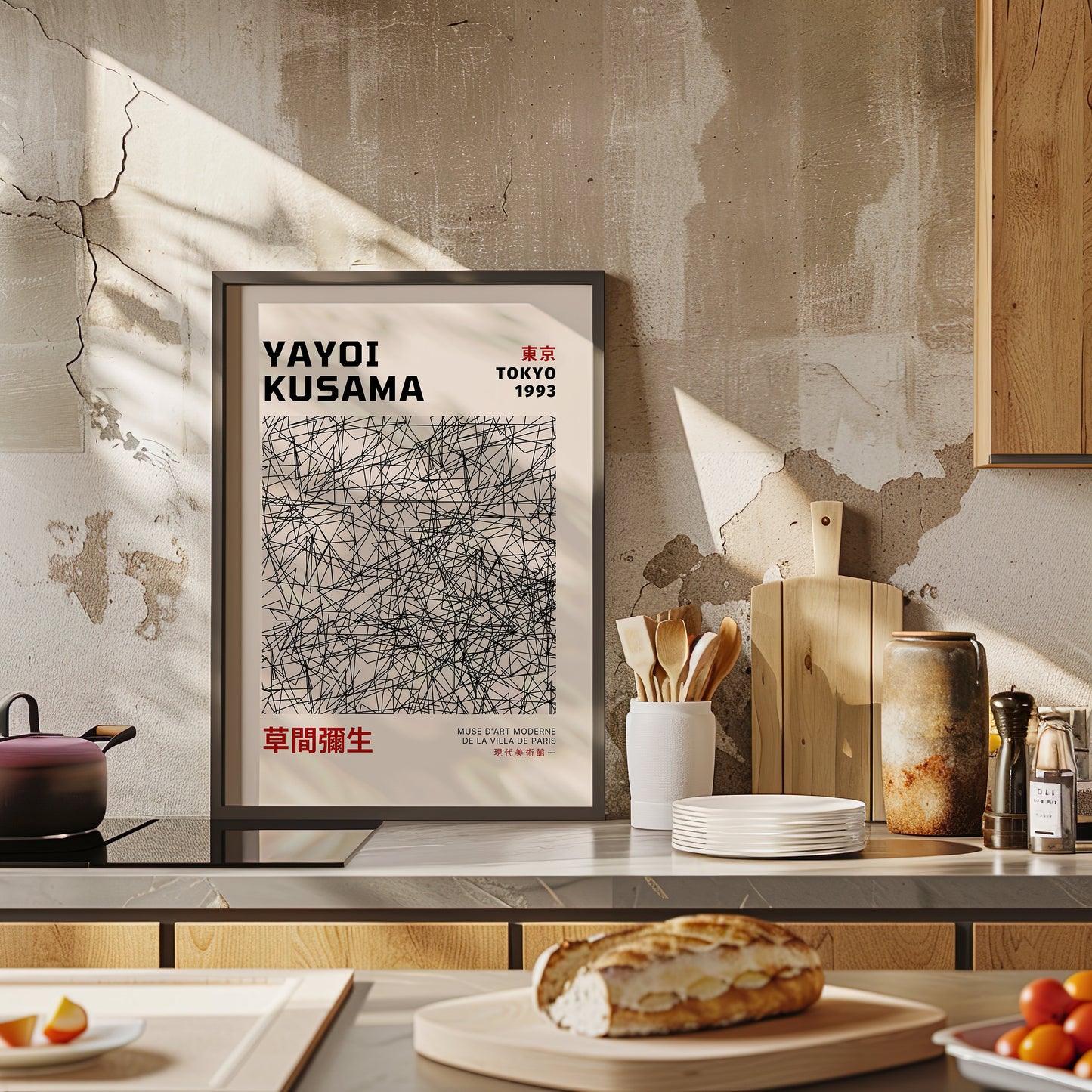 Yayoi Kusama Tokyo 1993 Poster, Abstract Line Pattern, Minimalist Japanese Wall Art, Modern Black&White Geometric Print, Contemporary Art
