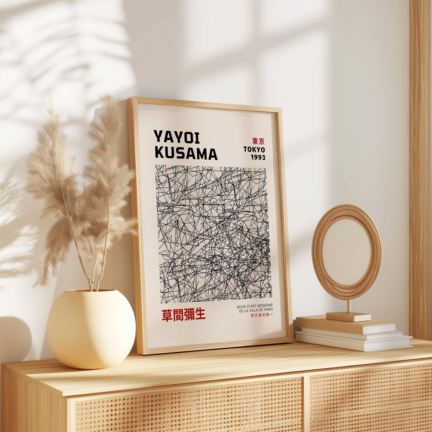 A minimalist poster from Yayoi Kusama’s Tokyo 1993 exhibition featuring intricate black abstract linework on a light background, highlighting Kusama’s signature geometric design style.