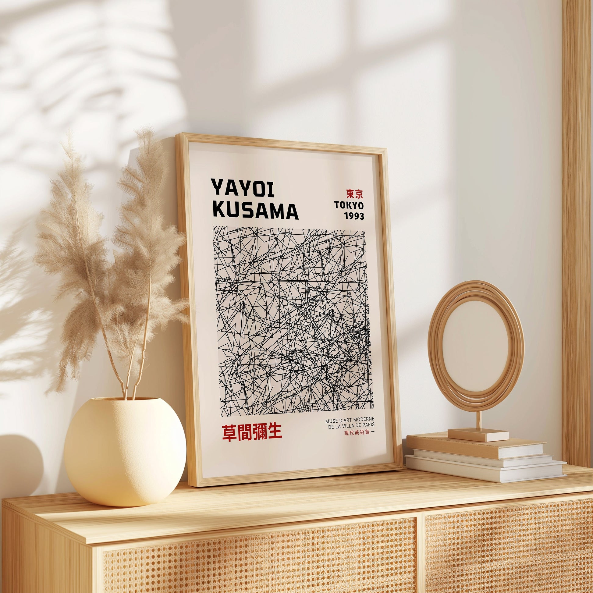 A minimalist poster from Yayoi Kusama’s Tokyo 1993 exhibition featuring intricate black abstract linework on a light background, highlighting Kusama’s signature geometric design style.