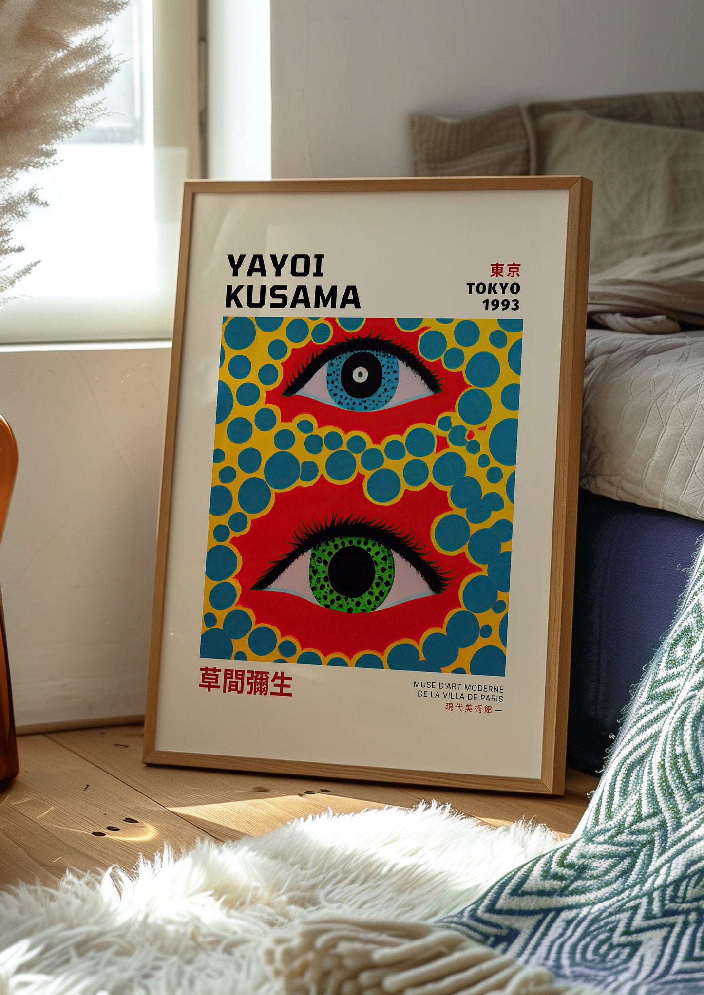 Yayoi Kusama Tokyo 1993 Poster, Vibrant Eye Abstract Art, Psychedelic Dot Design, Contemporary Japanese Pop Art Print, Colorful Exhibition