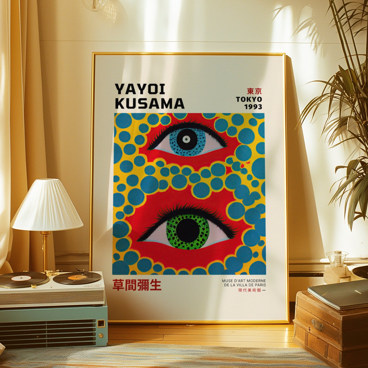 Yayoi Kusama Tokyo 1993 Poster, Vibrant Eye Abstract Art, Psychedelic Dot Design, Contemporary Japanese Pop Art Print, Colorful Exhibition