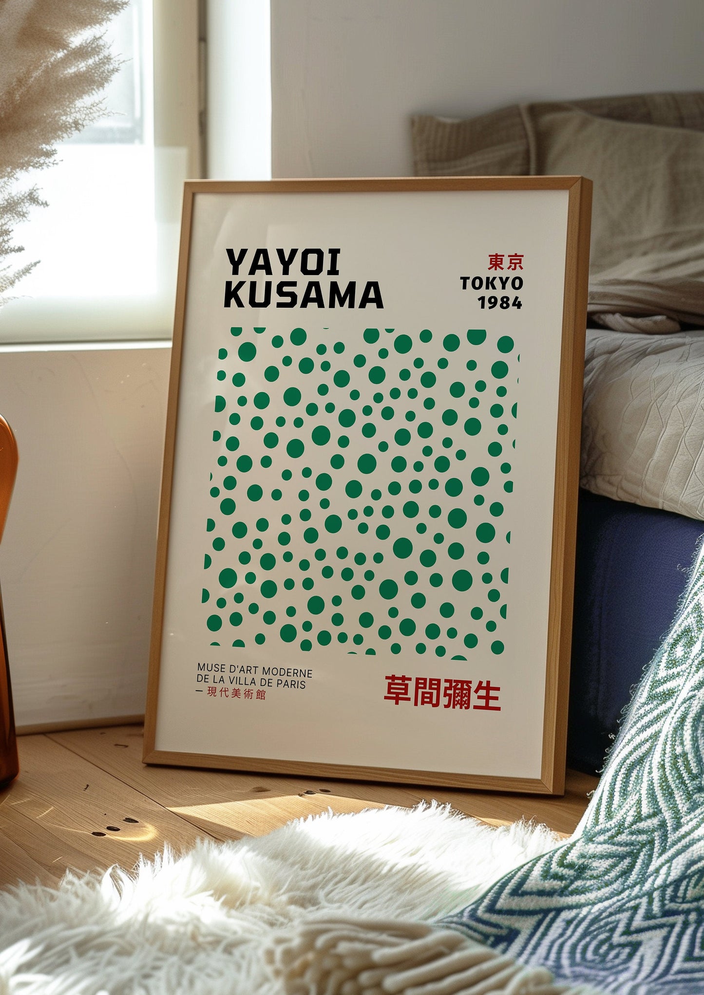 Yayoi Kusama 1984 Tokyo Poster, Green Dot Abstract Art, Minimalist Contemporary Japanese Design, Polka Dot Wall Art, Unique Artistic Decor