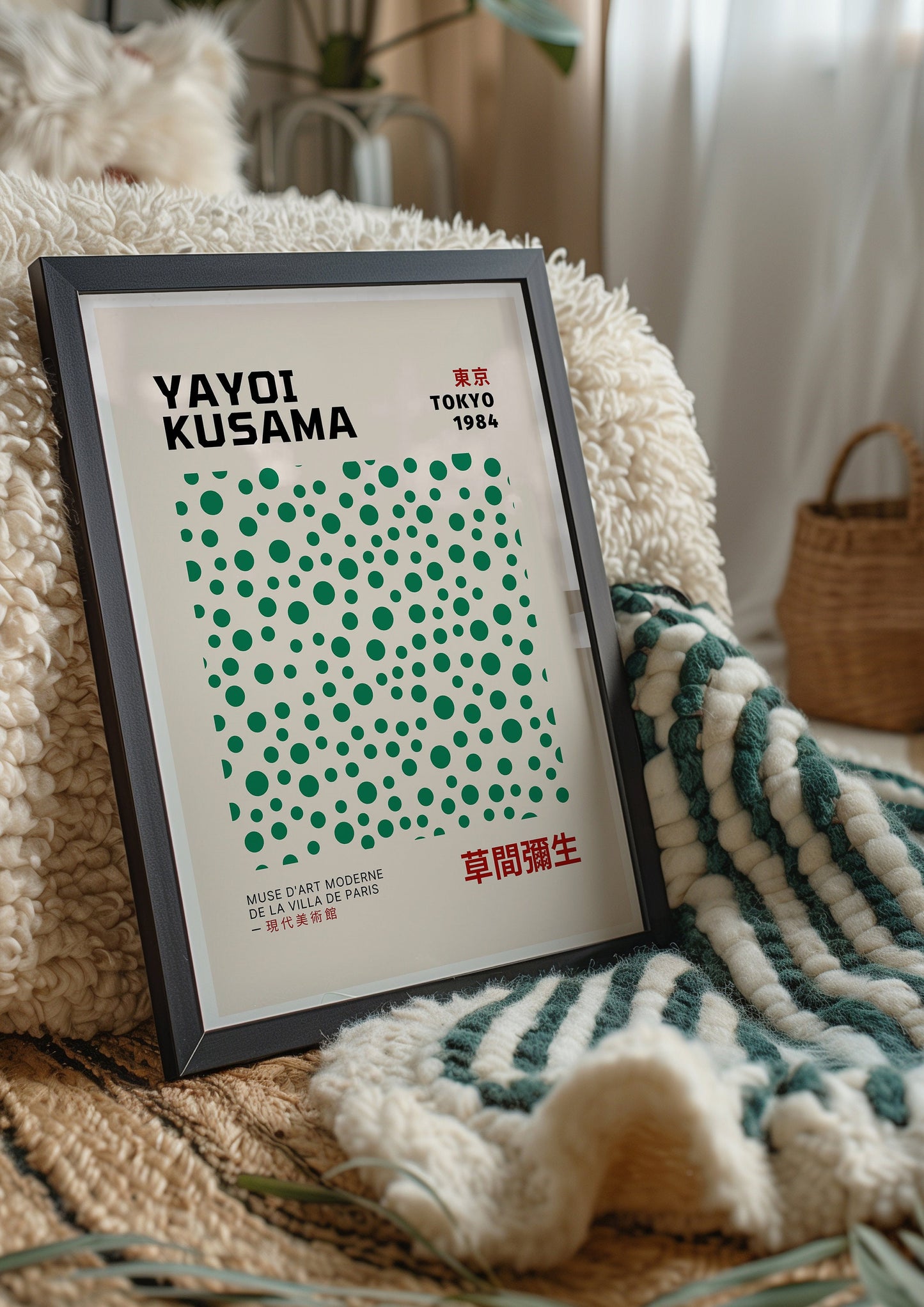 Yayoi Kusama 1984 Tokyo Poster, Green Dot Abstract Art, Minimalist Contemporary Japanese Design, Polka Dot Wall Art, Unique Artistic Decor