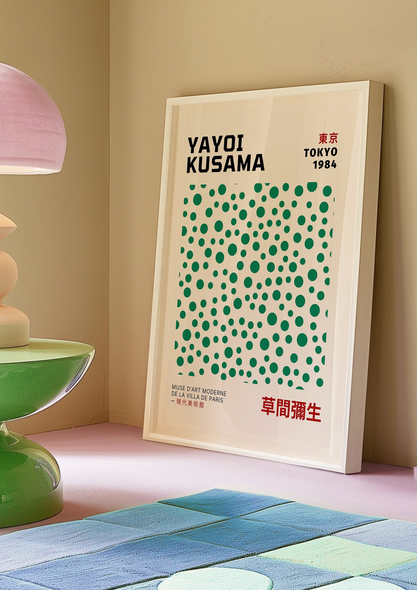 Yayoi Kusama 1984 Tokyo Poster, Green Dot Abstract Art, Minimalist Contemporary Japanese Design, Polka Dot Wall Art, Unique Artistic Decor