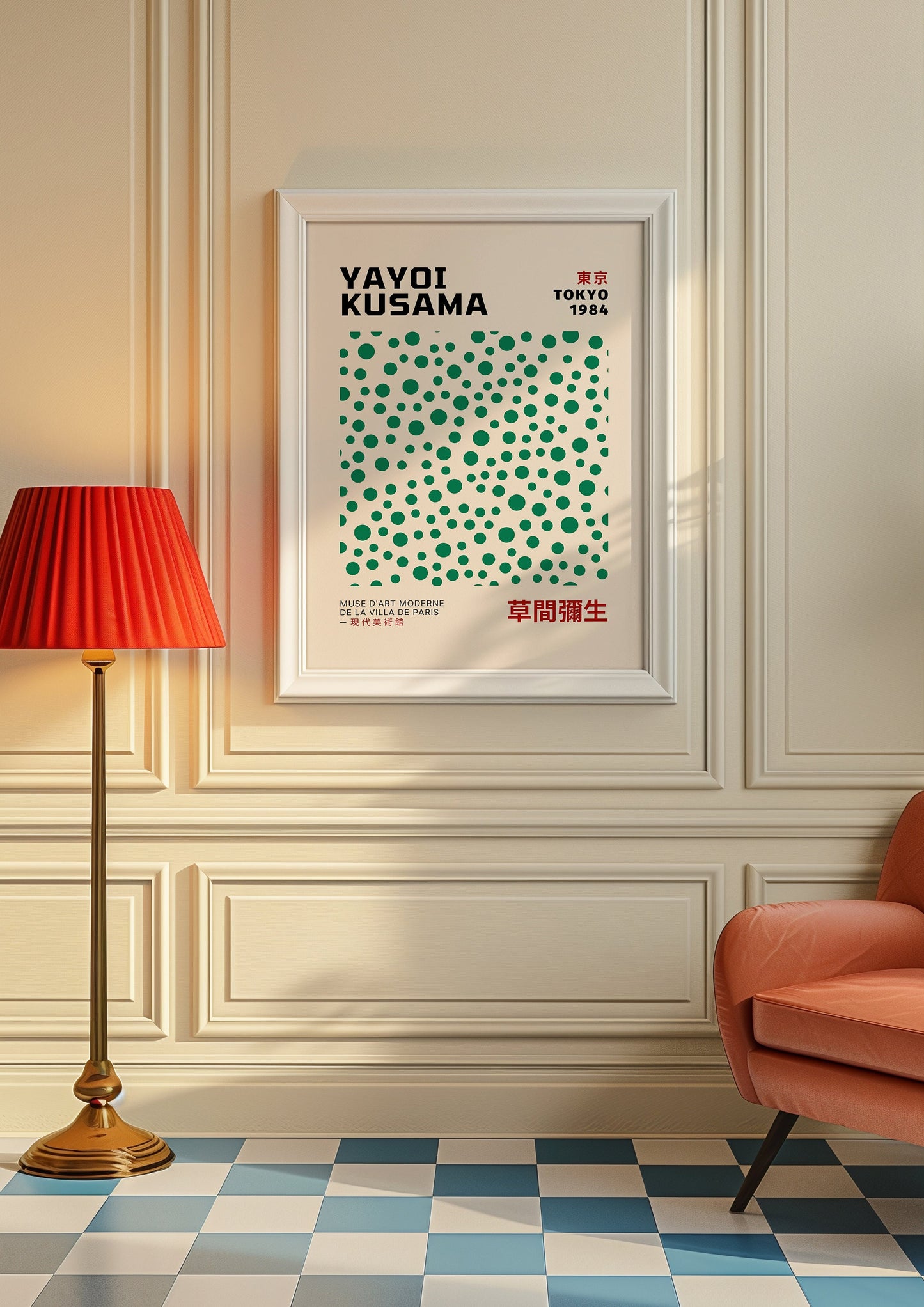 Yayoi Kusama 1984 Tokyo Poster, Green Dot Abstract Art, Minimalist Contemporary Japanese Design, Polka Dot Wall Art, Unique Artistic Decor