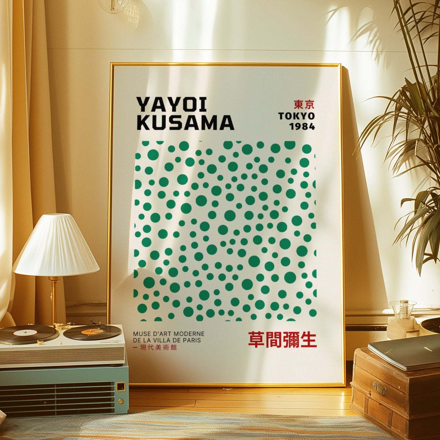 Yayoi Kusama 1984 Tokyo Poster, Green Dot Abstract Art, Minimalist Contemporary Japanese Design, Polka Dot Wall Art, Unique Artistic Decor