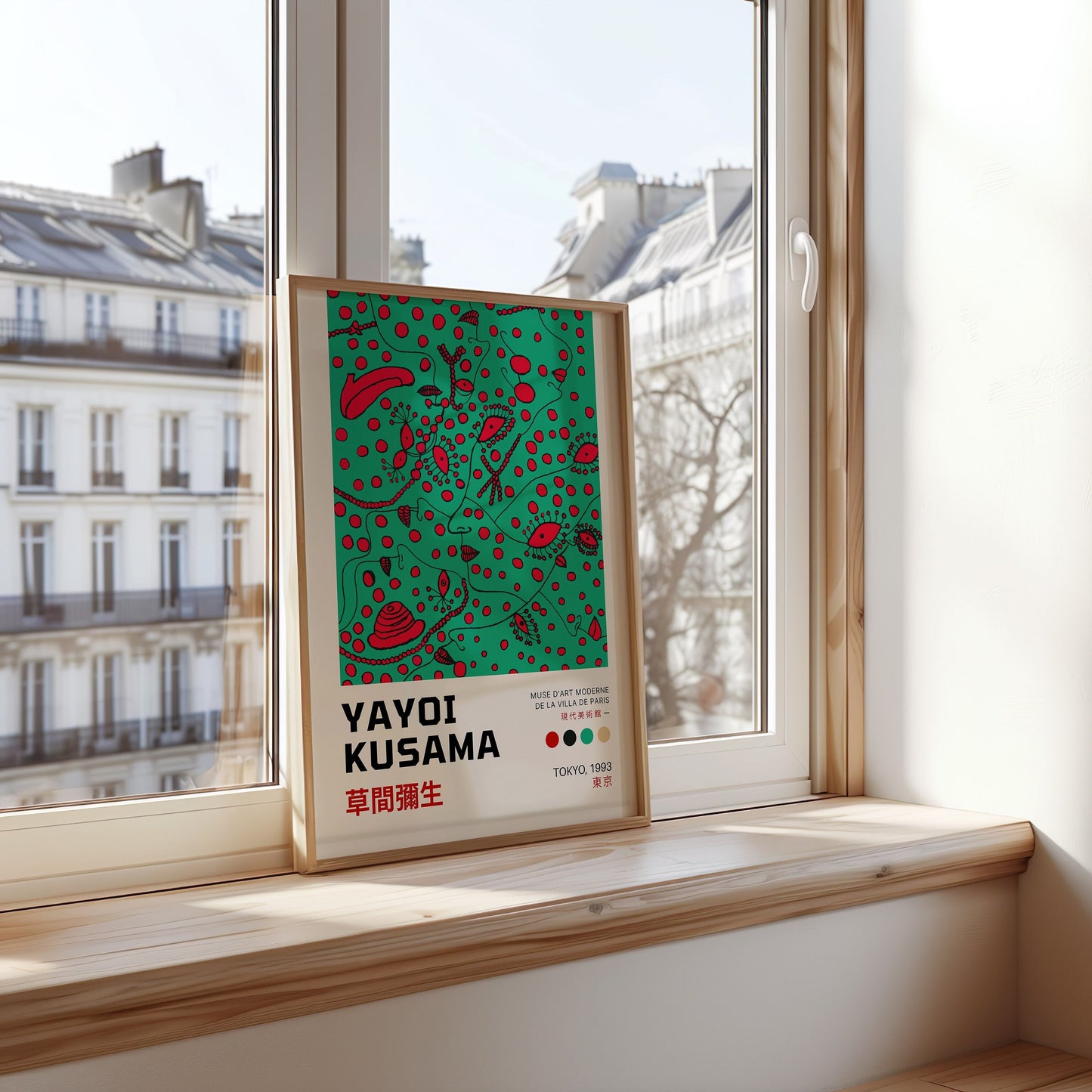 Yayoi Kusama 1993 Tokyo exhibition poster featuring abstract art with green and red polka dots and intricate line patterns, framed in a minimalist wooden frame.