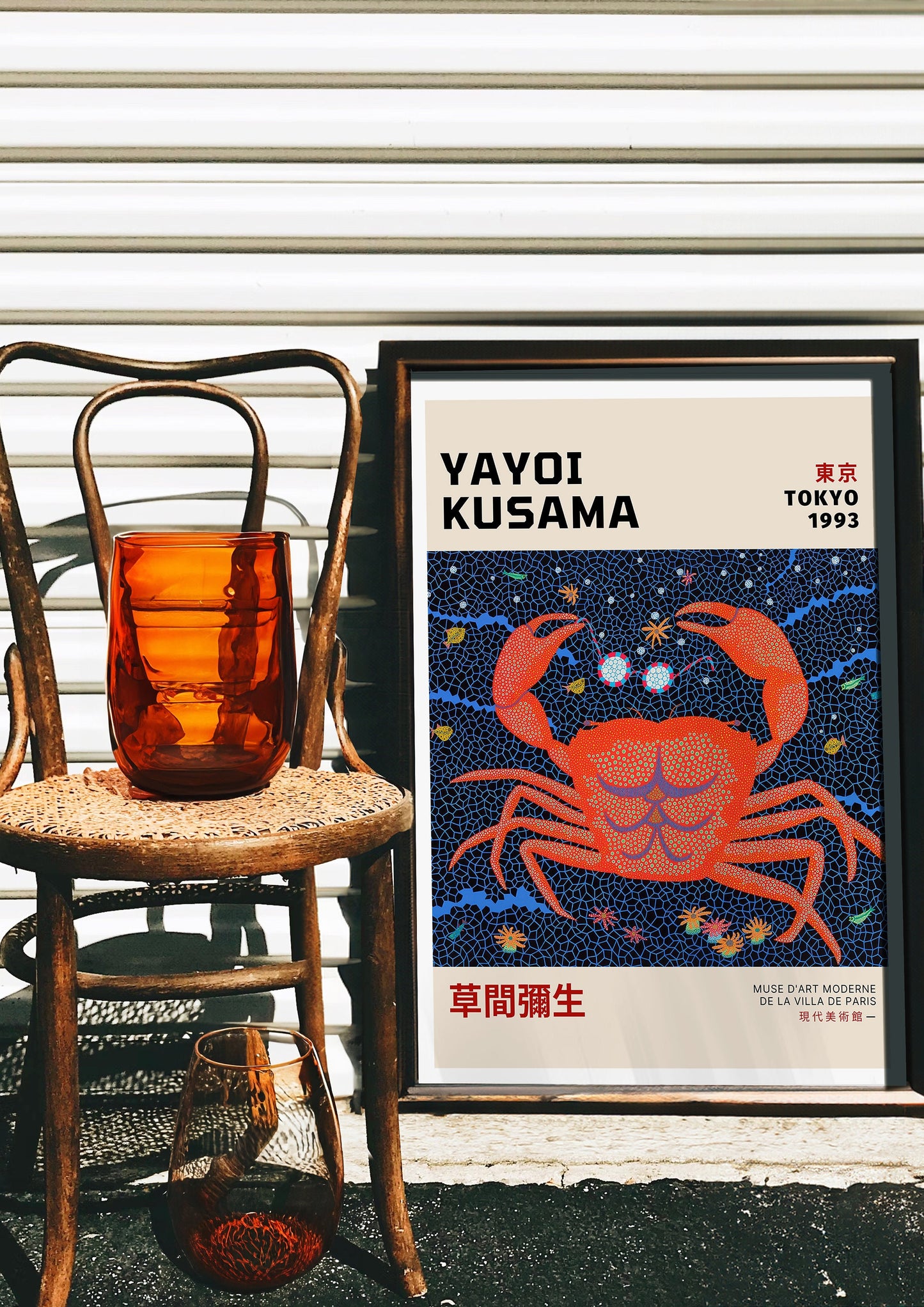 Yayoi Kusama 1993 Tokyo Crab Art Poster, Japanese Contemporary Art, Polka Dot Art Print, Modern Kitchen Wall Decor, Abstract Crab Poster