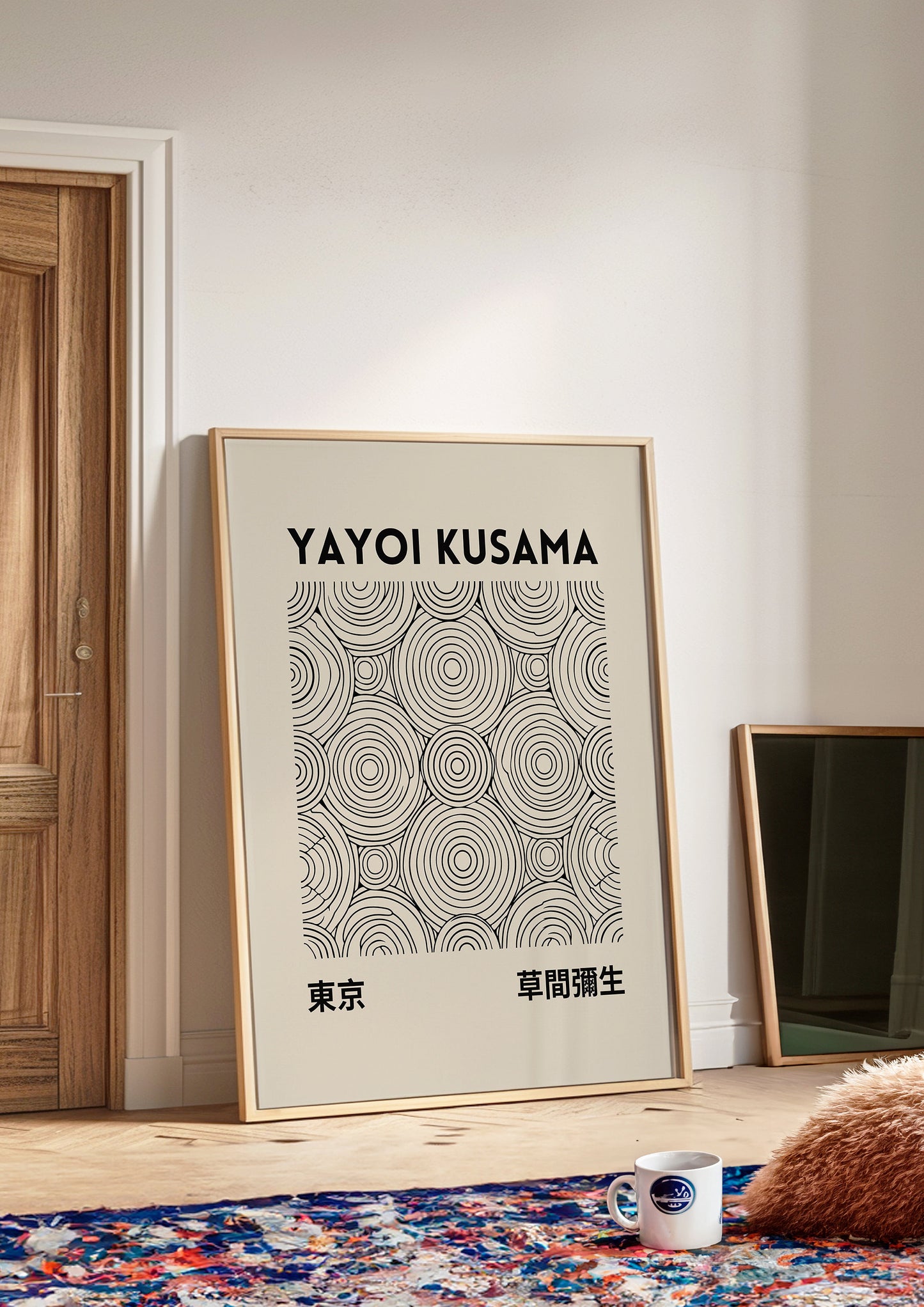 Yayoi Kusama Abstract Circle Print, Tokyo Japanese Contemporary Poster, Minimalist Art for Modern Interiors, Yayoi Kusama Poster