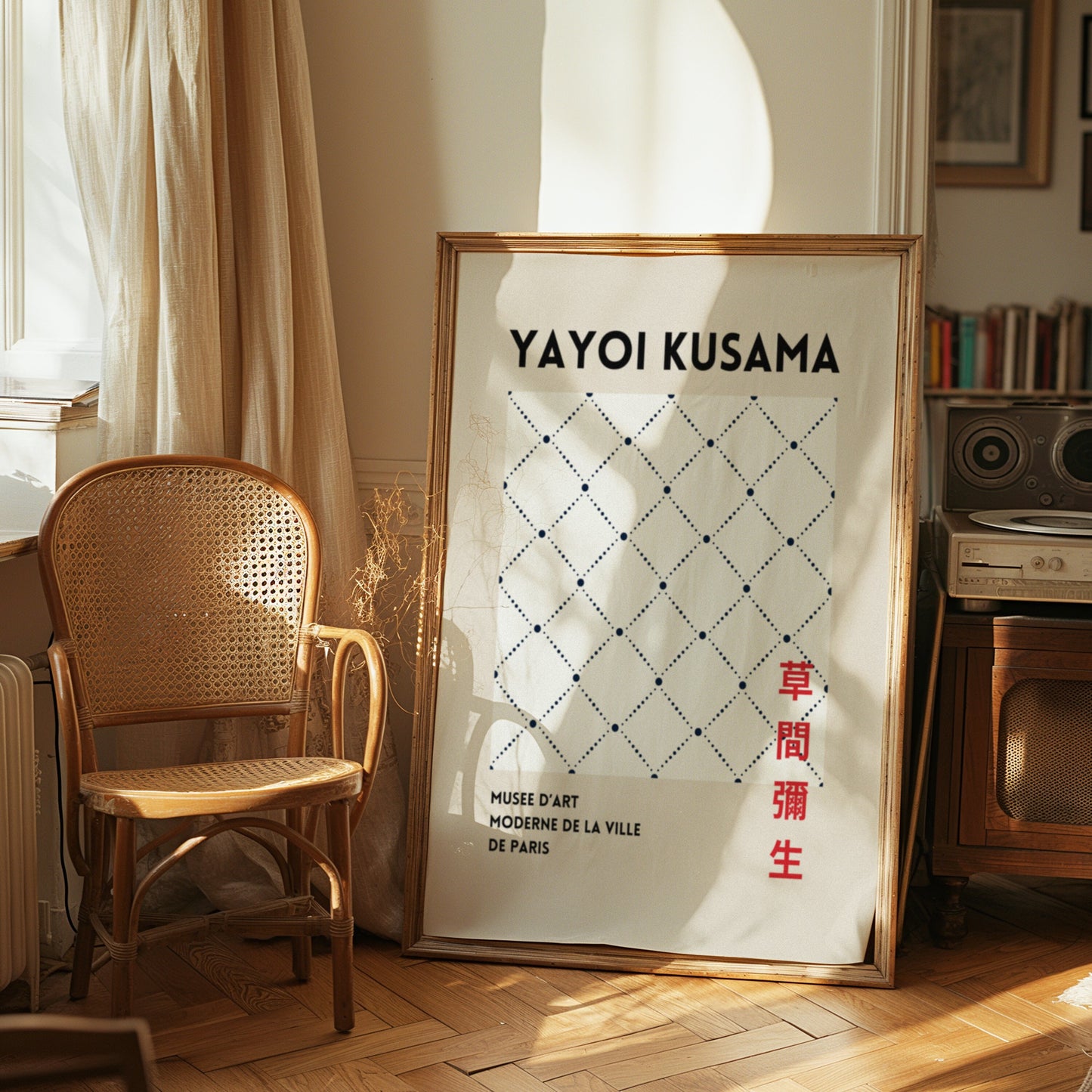 Yayoi Kusama Poster, Minimal Dots Pattern, Japanese Abstract Art, Kusama Paris Exhibition, Modern Wall Art, Geometric Art Print, Japan Art