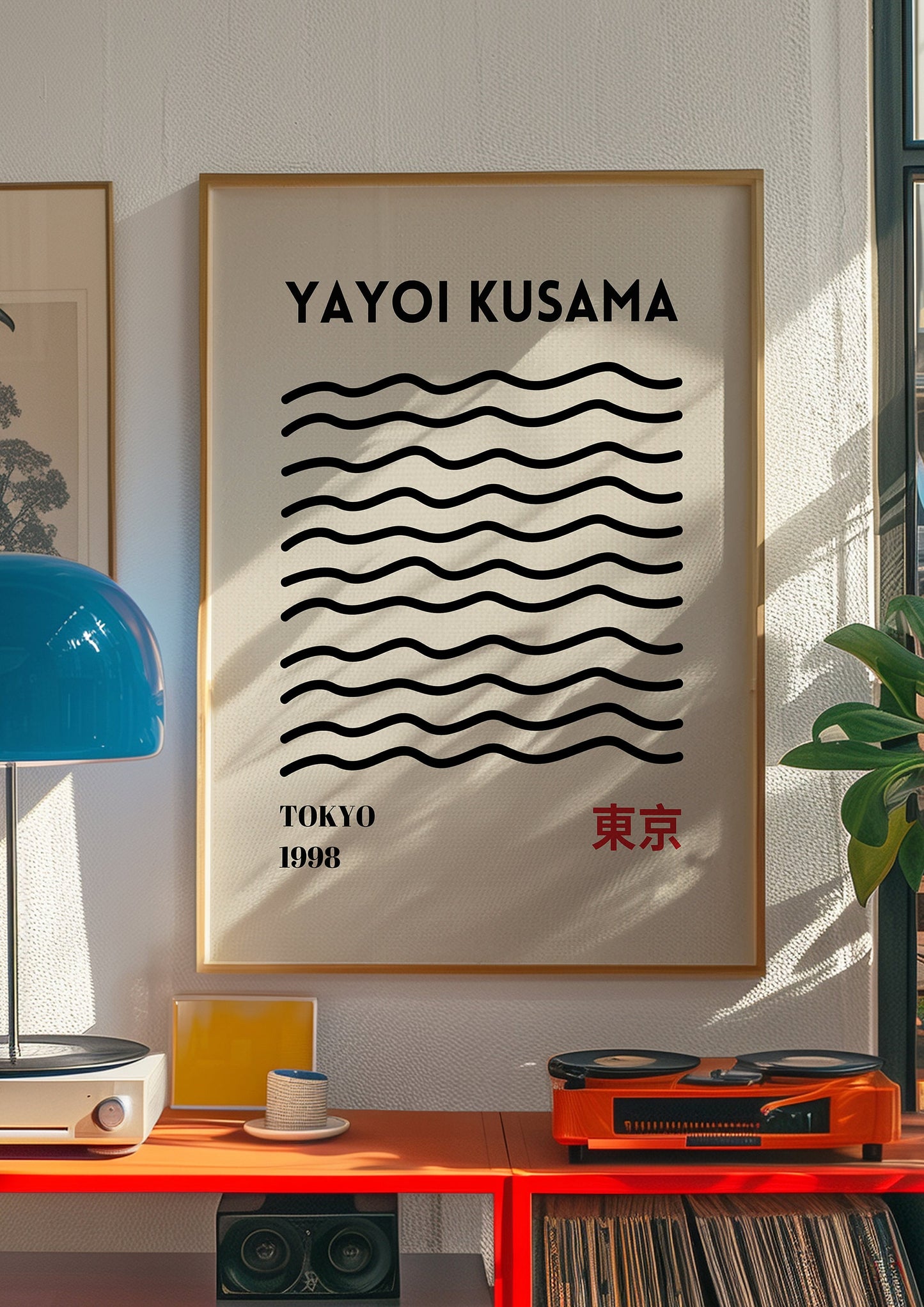 Yayoi Kusama Tokyo 1998 Wavy Line Art Print, Minimalist Black and White Poster, Abstract Japanese Exhibition Poster, Contemporary Wall Art
